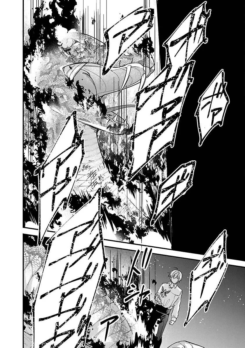 The Demon King's Hourglass – Reborn as a Fairy and Claimed by the Future Demon King Chapter 3 page 20
