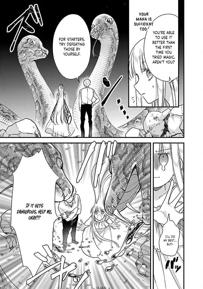 The Demon King's Hourglass – Reborn as a Fairy and Claimed by the Future Demon King Chapter 3 page 17