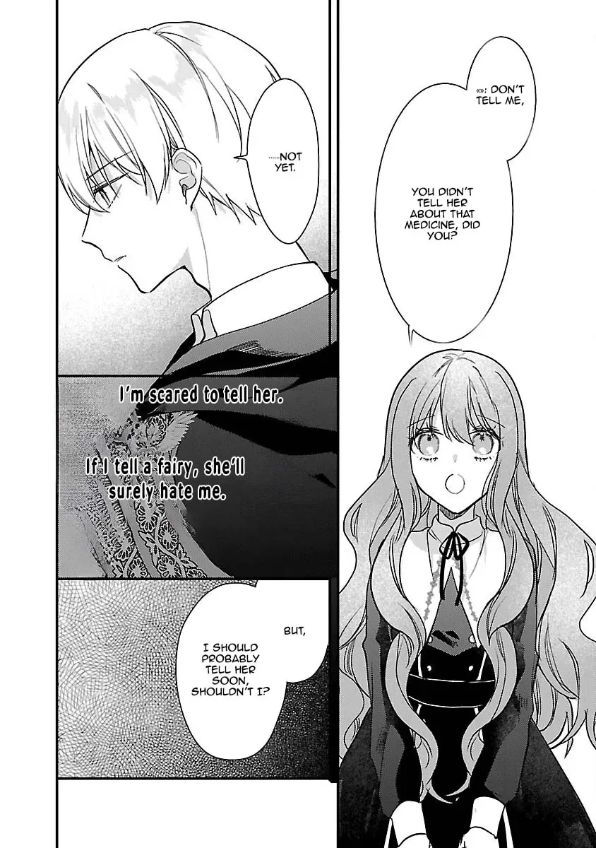 The Demon King's Hourglass – Reborn as a Fairy and Claimed by the Future Demon King Chapter 7 page 4