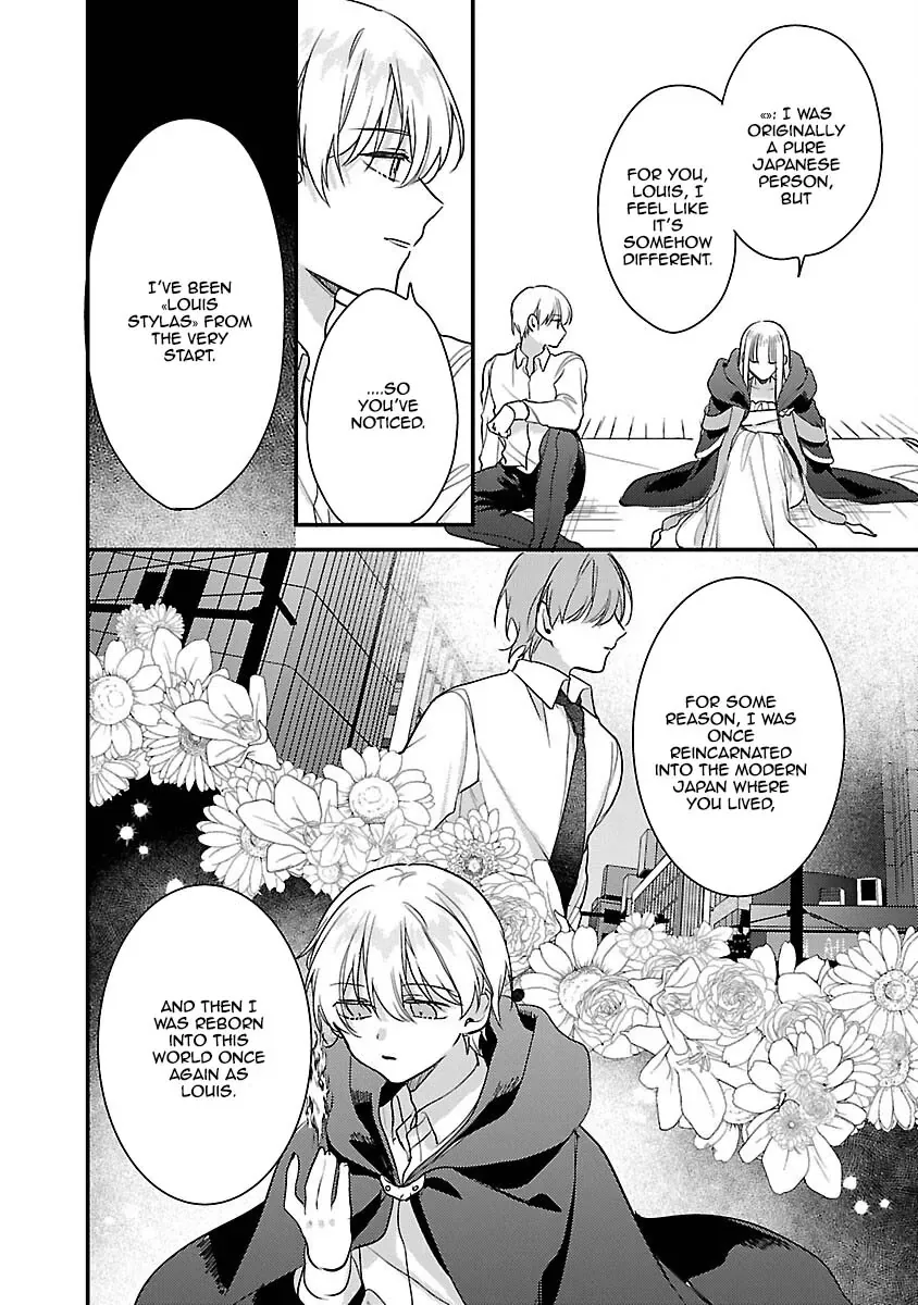 The Demon King's Hourglass – Reborn as a Fairy and Claimed by the Future Demon King Chapter 7 page 14