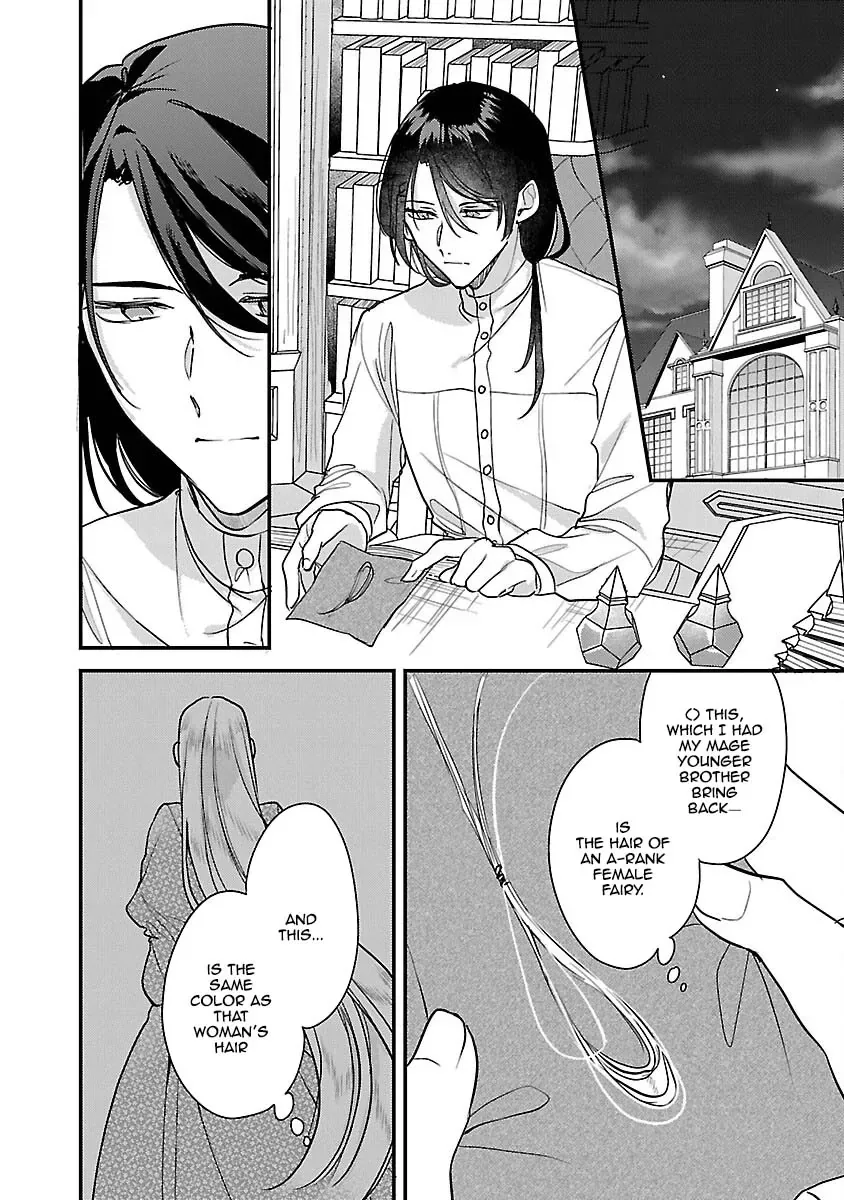 The Demon King's Hourglass – Reborn as a Fairy and Claimed by the Future Demon King Chapter 7 page 20
