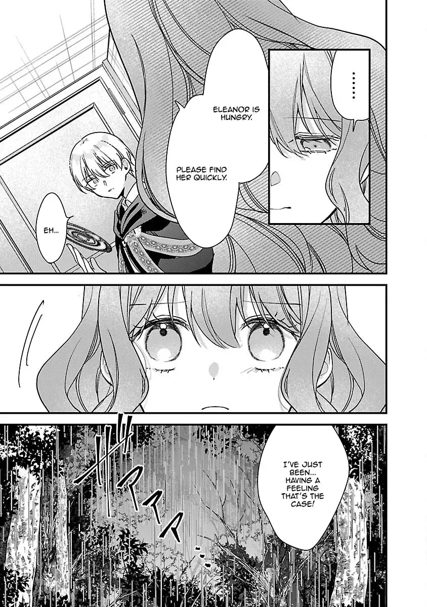 The Demon King's Hourglass – Reborn as a Fairy and Claimed by the Future Demon King Chapter 7 page 5