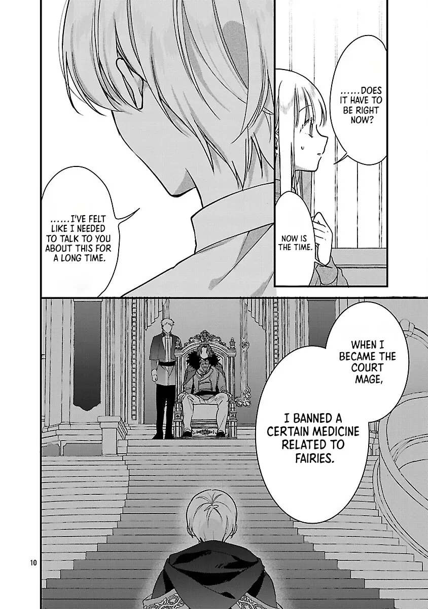The Demon King's Hourglass – Reborn as a Fairy and Claimed by the Future Demon King Chapter 8 page 12