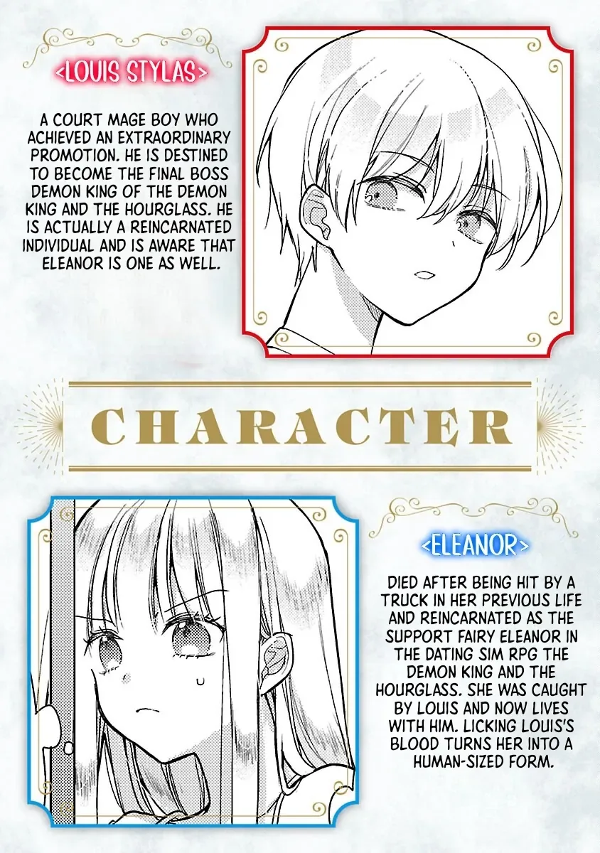 The Demon King's Hourglass – Reborn as a Fairy and Claimed by the Future Demon King Chapter 9 page 2