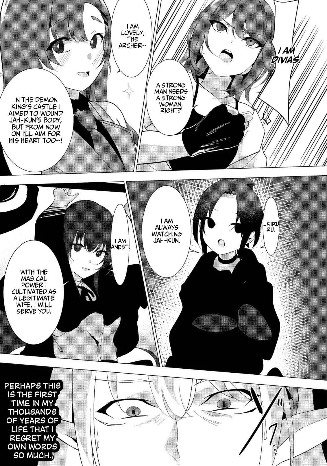 The Demon King Who Joked About Wooing the Female Heroes, Only to Be Abducted and Forced Into a Newlywed Life Chapter 1 page 25