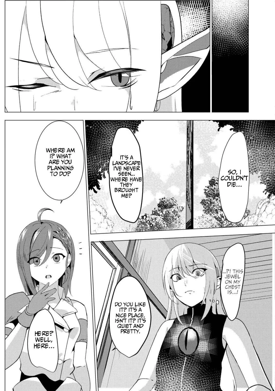 The Demon King Who Joked About Wooing the Female Heroes, Only to Be Abducted and Forced Into a Newlywed Life Chapter 1 page 23