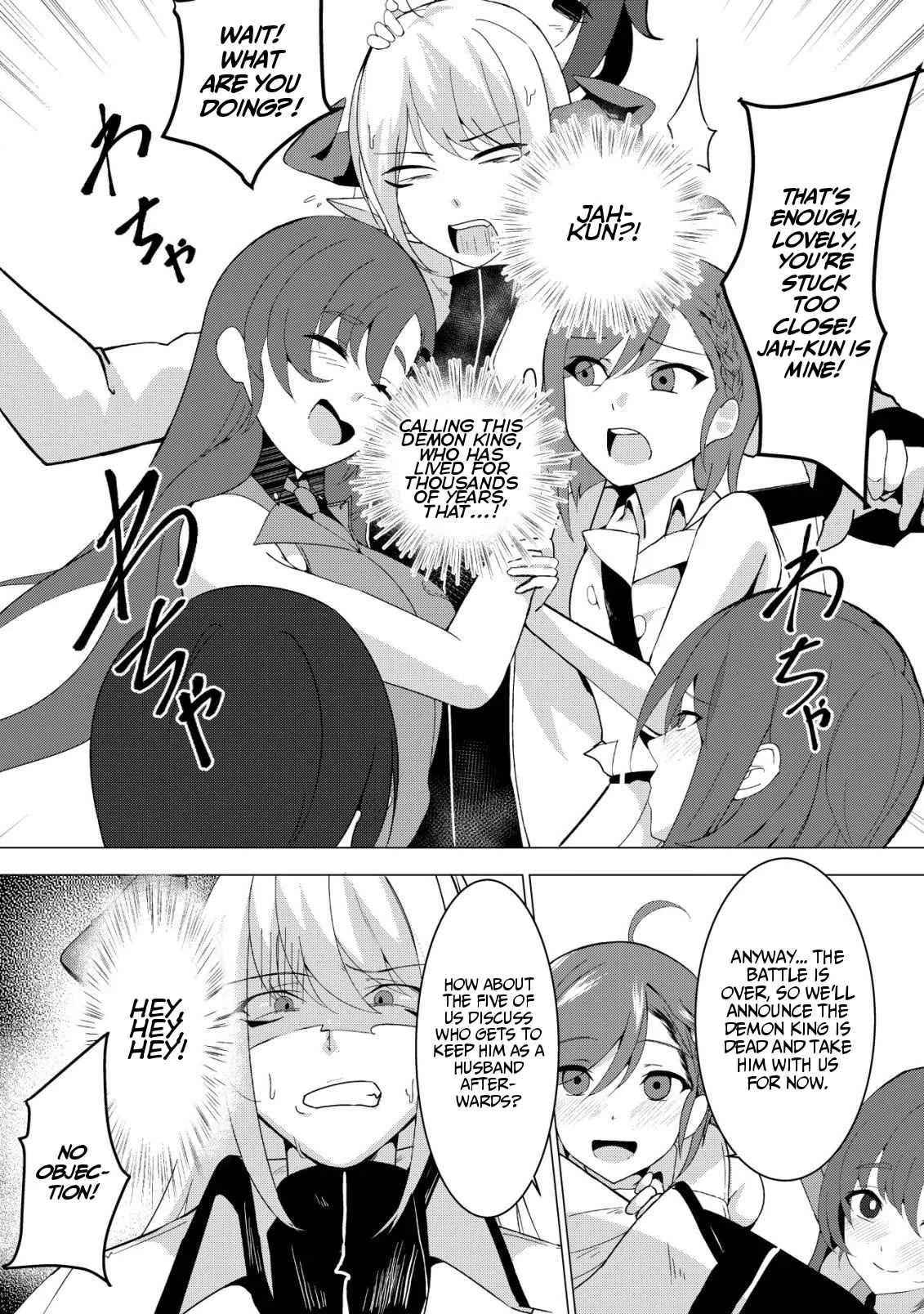 The Demon King Who Joked About Wooing the Female Heroes, Only to Be Abducted and Forced Into a Newlywed Life Chapter 1 page 18