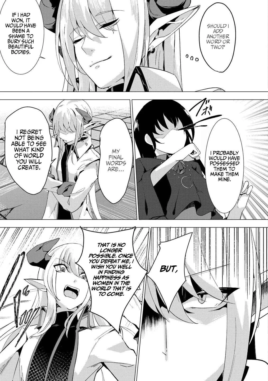 The Demon King Who Joked About Wooing the Female Heroes, Only to Be Abducted and Forced Into a Newlywed Life Chapter 1 page 15