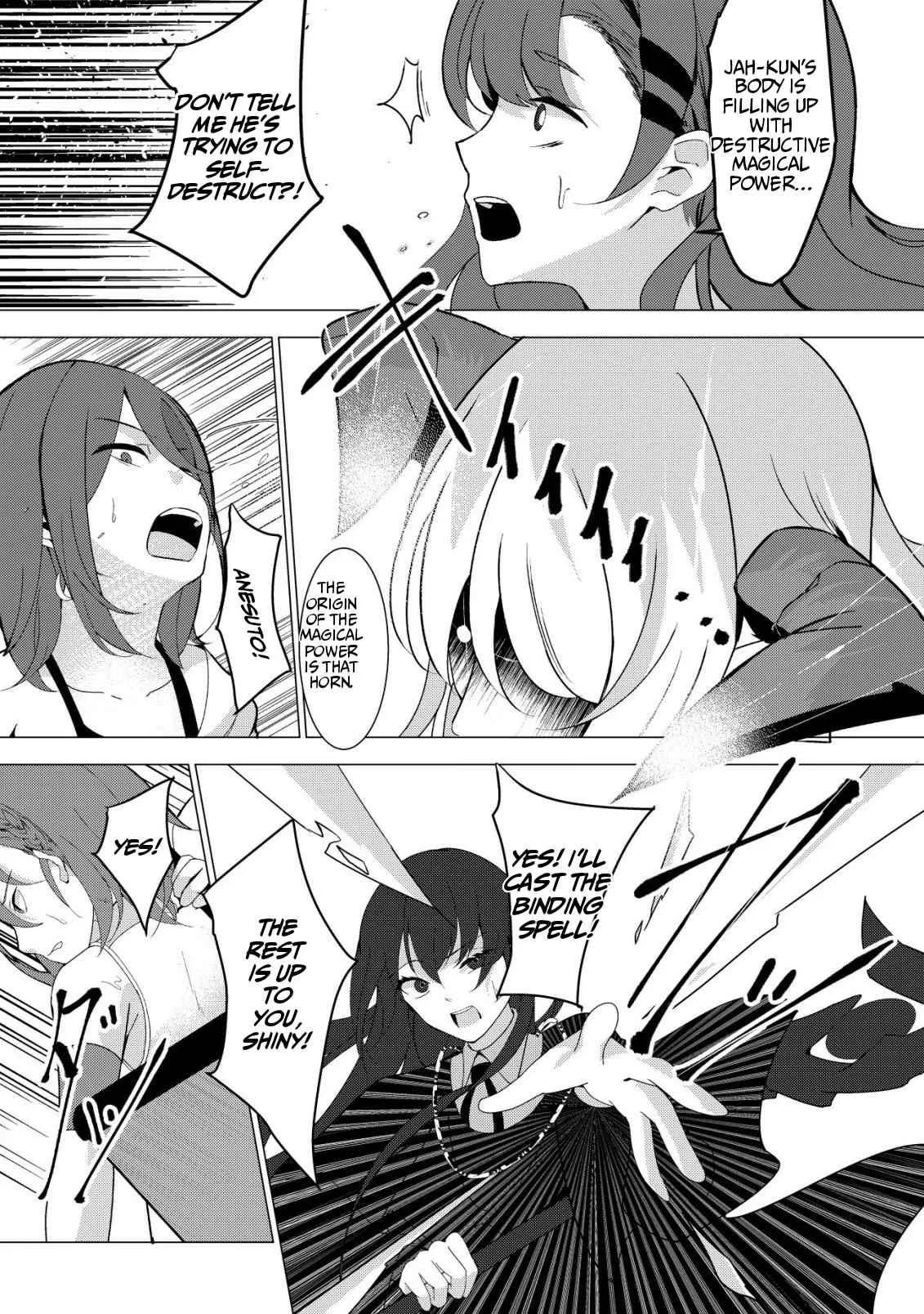 The Demon King Who Joked About Wooing the Female Heroes, Only to Be Abducted and Forced Into a Newlywed Life Chapter 1 page 20