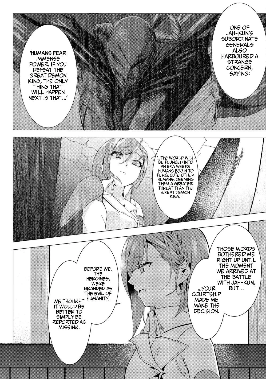 The Demon King Who Joked About Wooing the Female Heroes, Only to Be Abducted and Forced Into a Newlywed Life Chapter 2 page 11