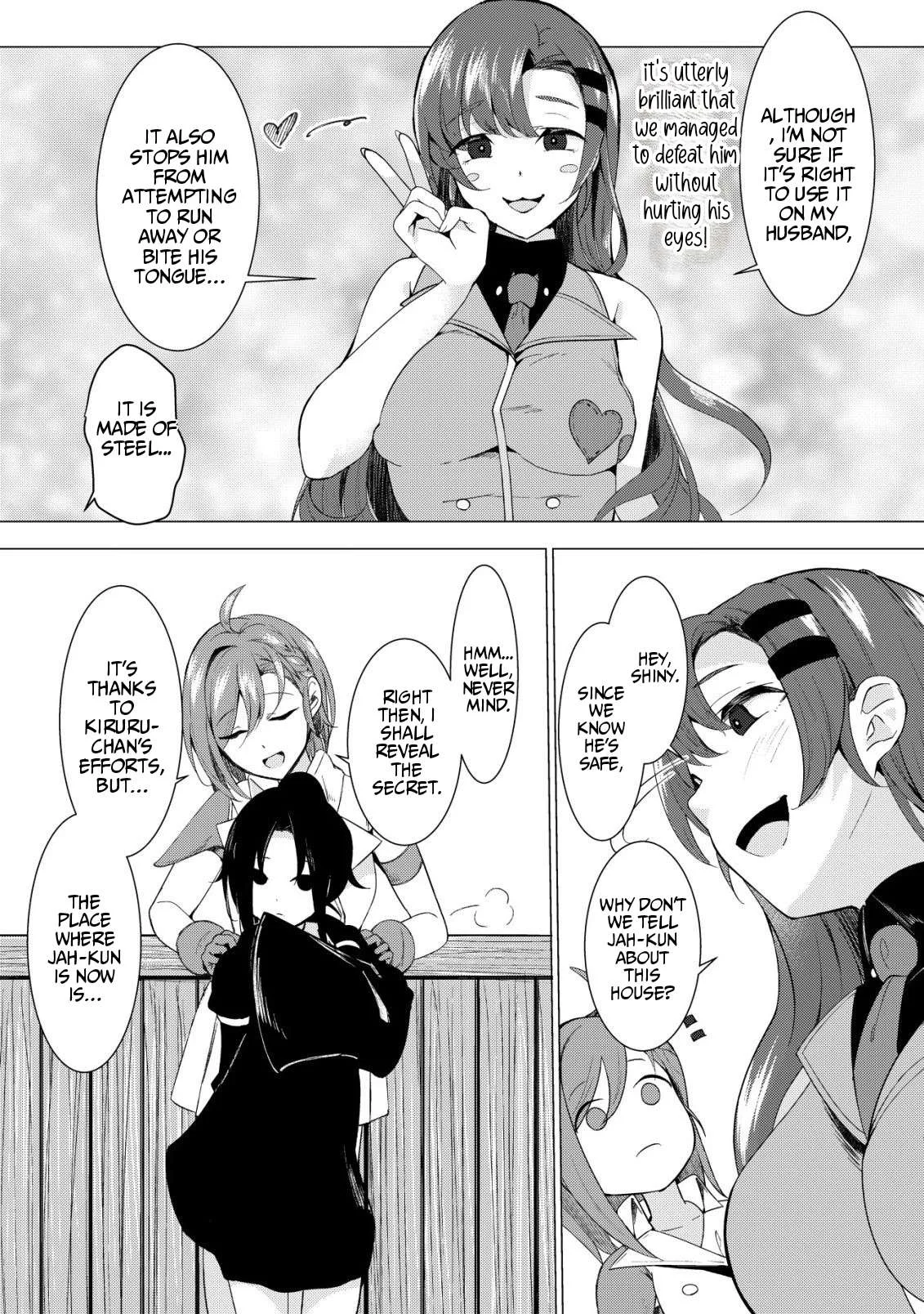 The Demon King Who Joked About Wooing the Female Heroes, Only to Be Abducted and Forced Into a Newlywed Life Chapter 2 page 6
