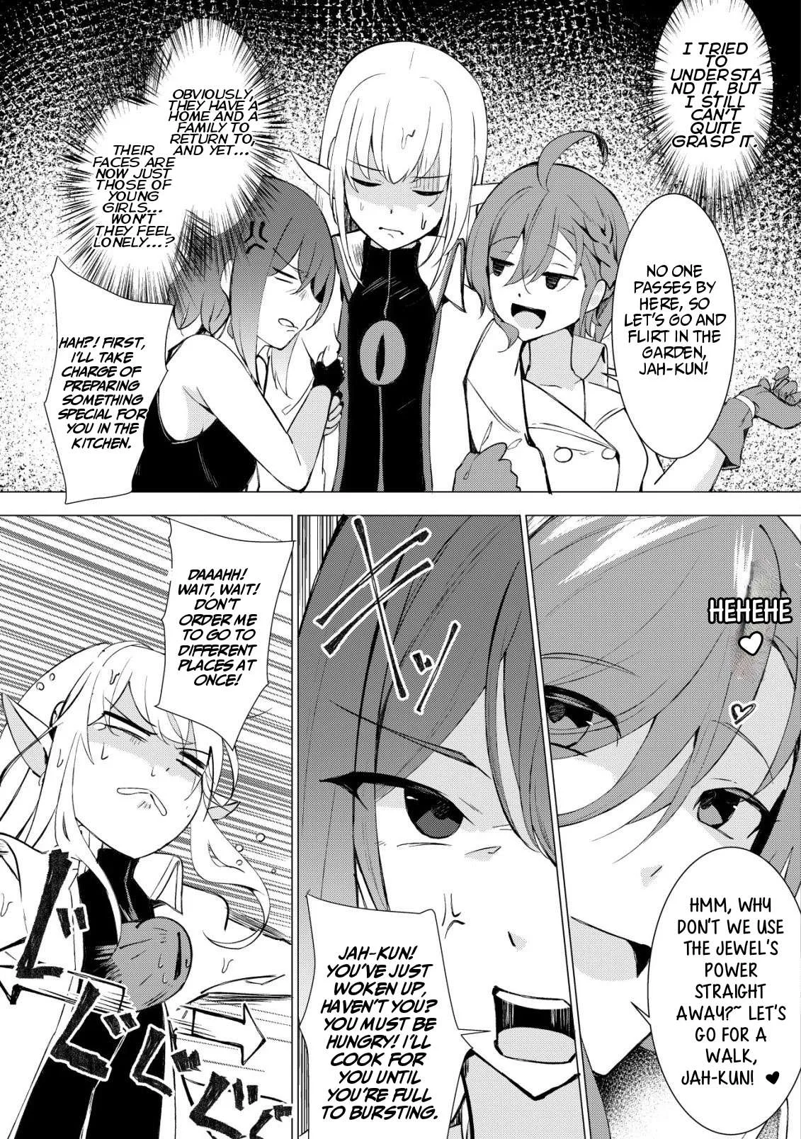 The Demon King Who Joked About Wooing the Female Heroes, Only to Be Abducted and Forced Into a Newlywed Life Chapter 2 page 13
