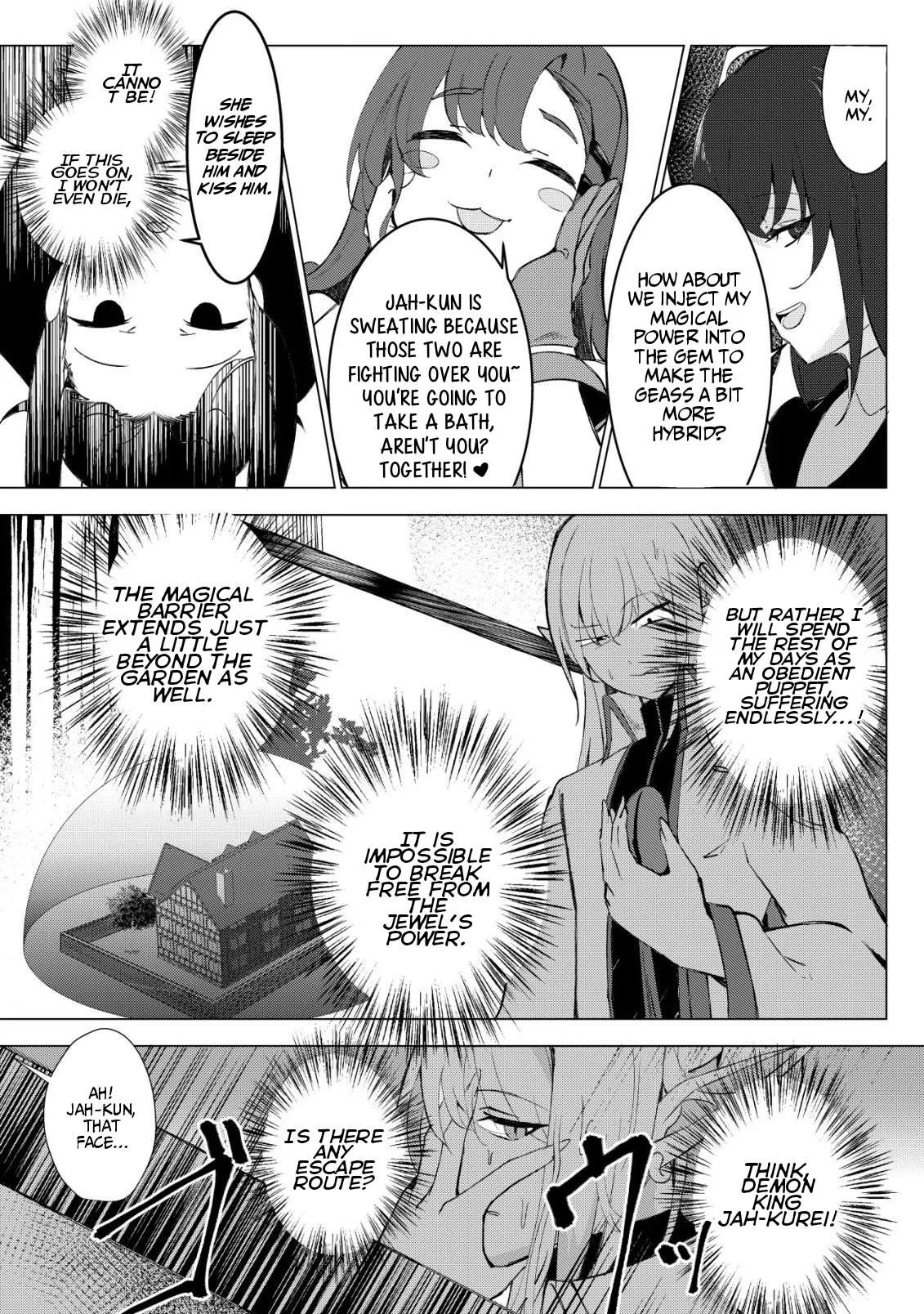 The Demon King Who Joked About Wooing the Female Heroes, Only to Be Abducted and Forced Into a Newlywed Life Chapter 2 page 14