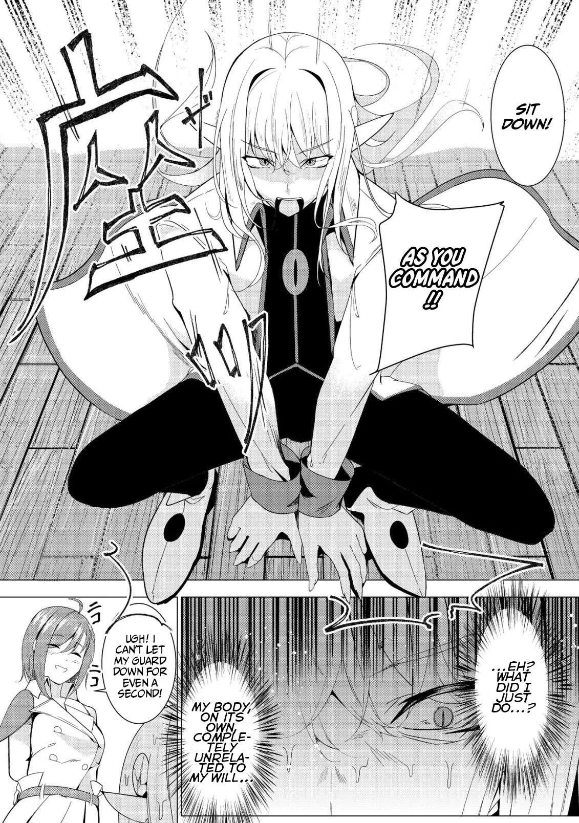 The Demon King Who Joked About Wooing the Female Heroes, Only to Be Abducted and Forced Into a Newlywed Life Chapter 2 page 4