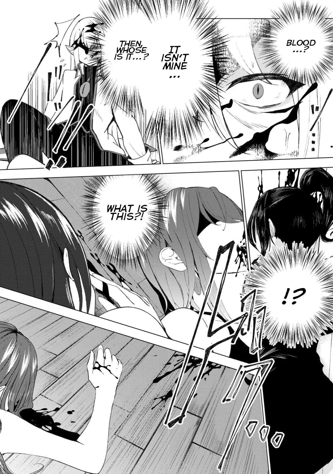 The Demon King Who Joked About Wooing the Female Heroes, Only to Be Abducted and Forced Into a Newlywed Life Chapter 2 page 24