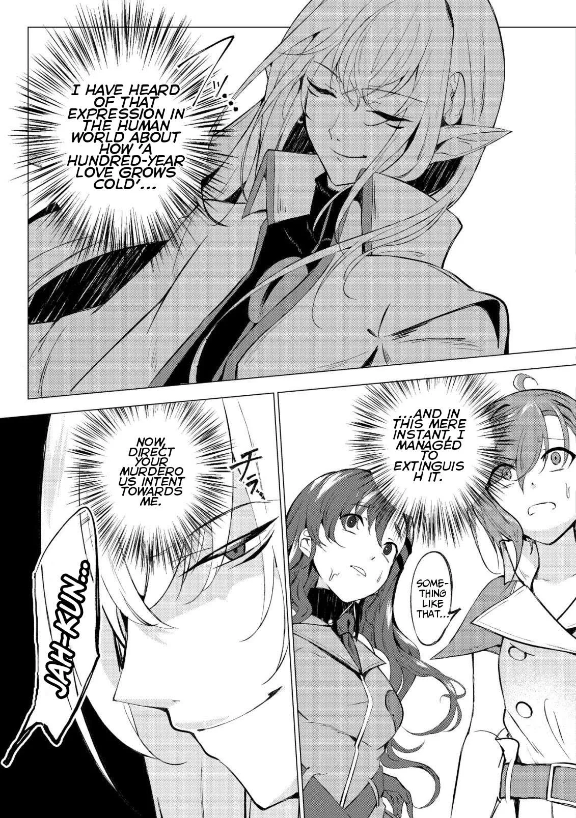 The Demon King Who Joked About Wooing the Female Heroes, Only to Be Abducted and Forced Into a Newlywed Life Chapter 2 page 19