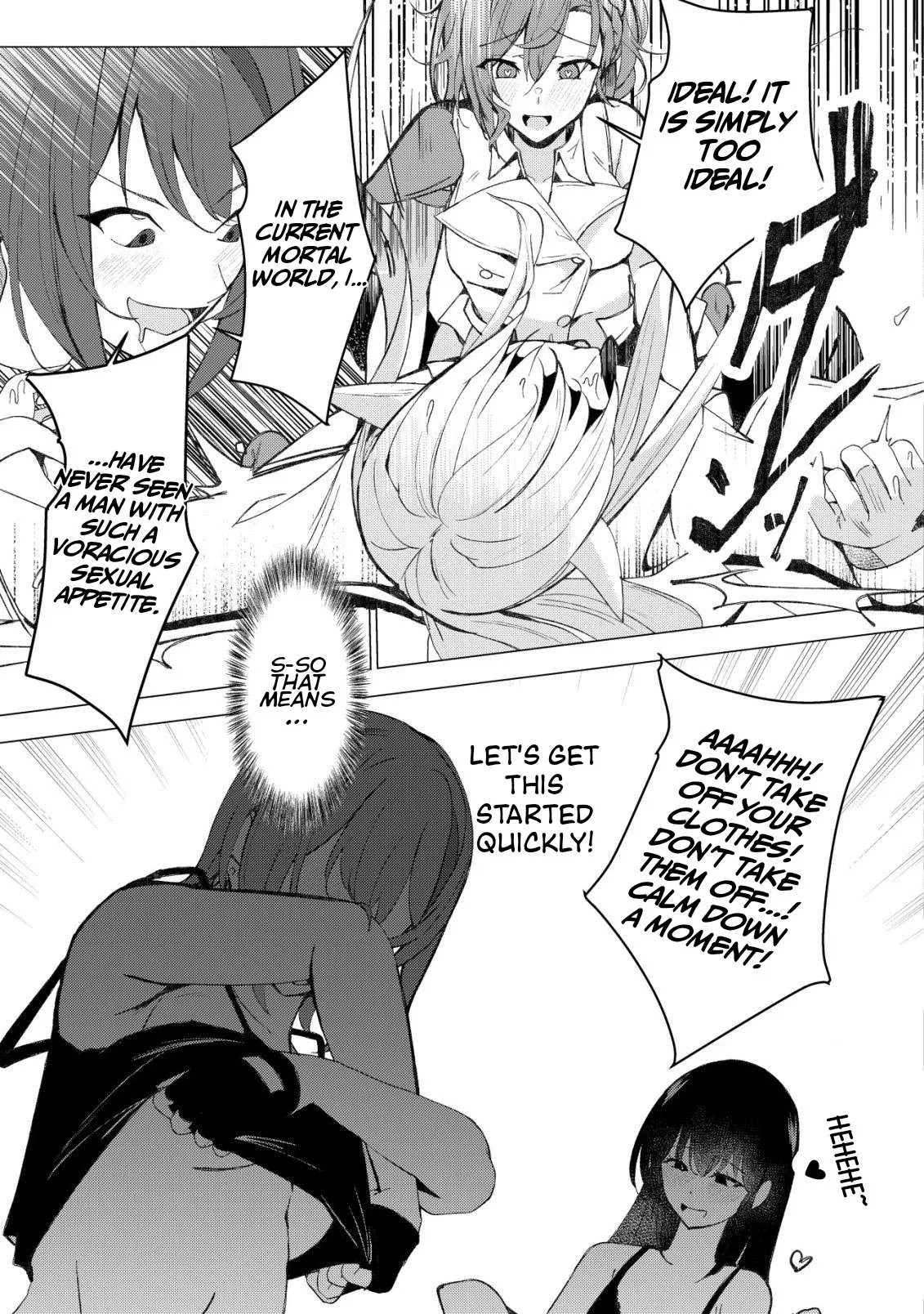 The Demon King Who Joked About Wooing the Female Heroes, Only to Be Abducted and Forced Into a Newlywed Life Chapter 2 page 21