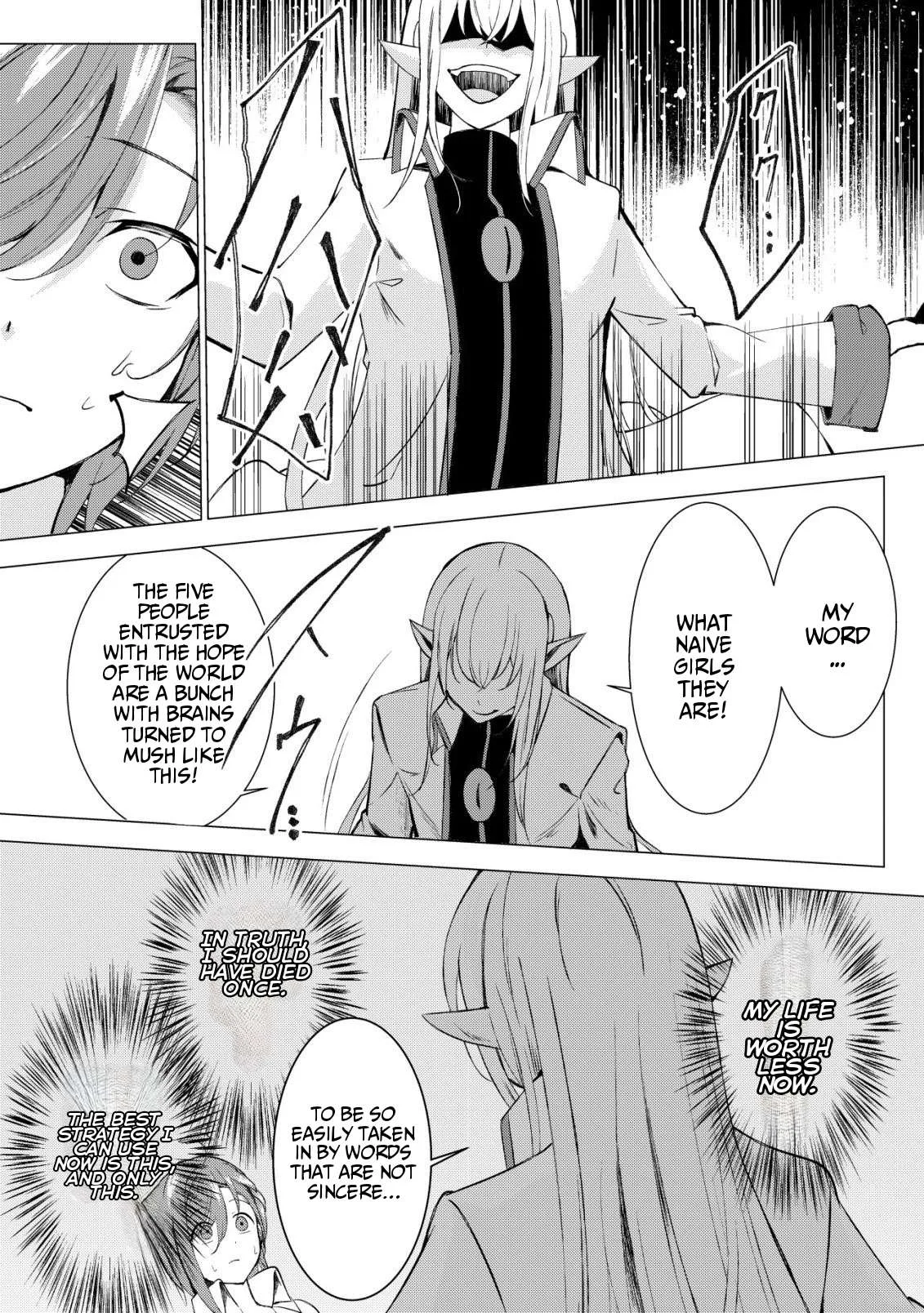 The Demon King Who Joked About Wooing the Female Heroes, Only to Be Abducted and Forced Into a Newlywed Life Chapter 2 page 16