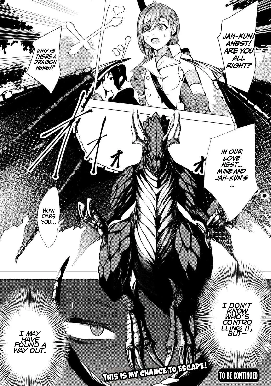 The Demon King Who Joked About Wooing the Female Heroes, Only to Be Abducted and Forced Into a Newlywed Life Chapter 3 page 26