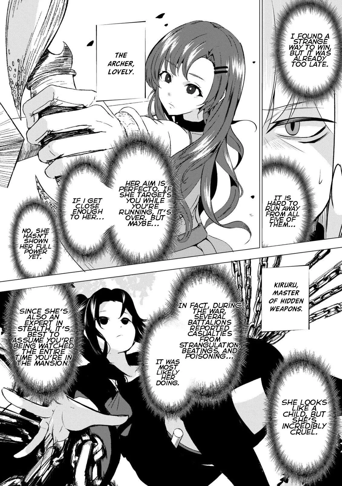 The Demon King Who Joked About Wooing the Female Heroes, Only to Be Abducted and Forced Into a Newlywed Life Chapter 3 page 2