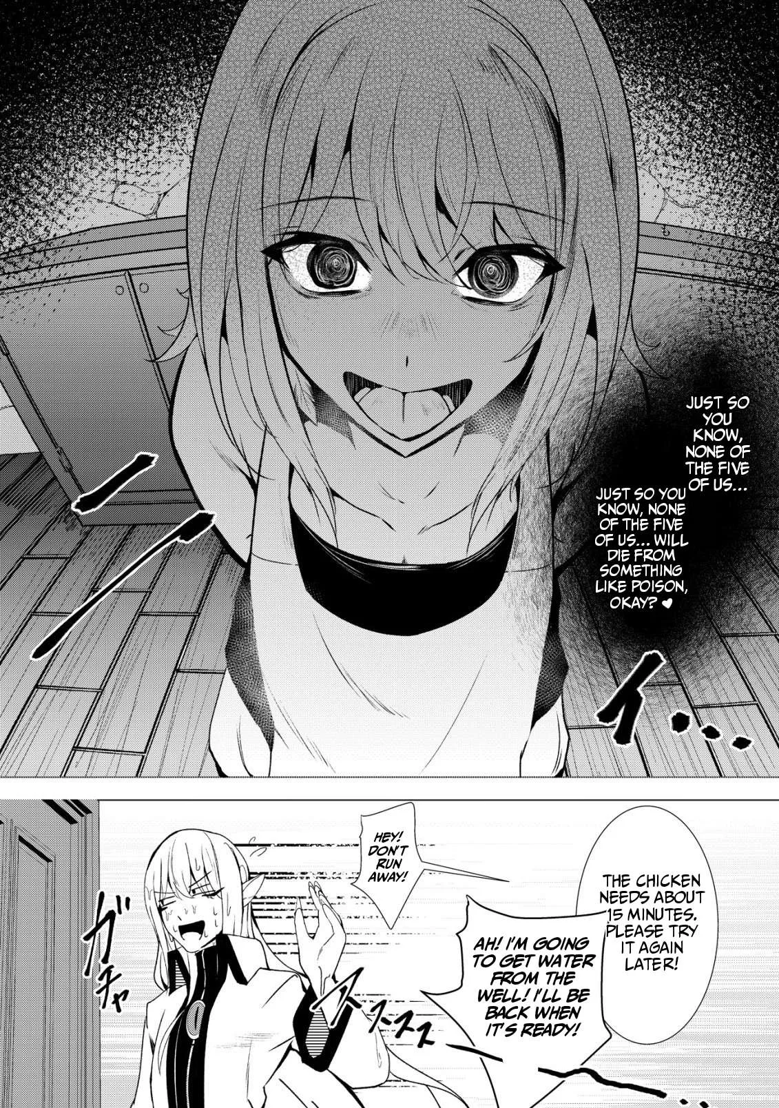 The Demon King Who Joked About Wooing the Female Heroes, Only to Be Abducted and Forced Into a Newlywed Life Chapter 3 page 14