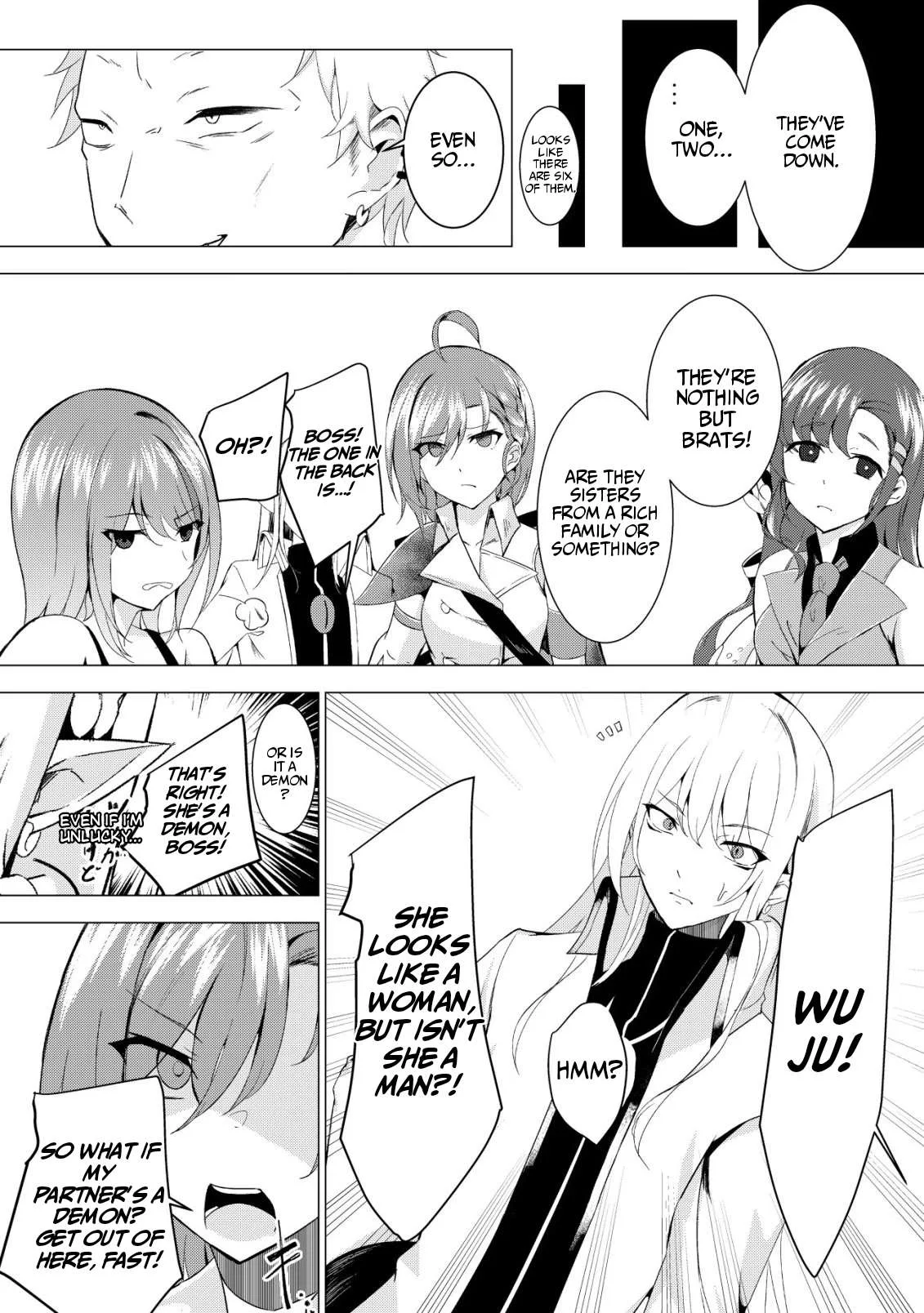 The Demon King Who Joked About Wooing the Female Heroes, Only to Be Abducted and Forced Into a Newlywed Life Chapter 4 page 7