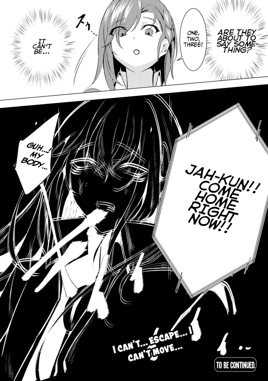 The Demon King Who Joked About Wooing the Female Heroes, Only to Be Abducted and Forced Into a Newlywed Life Chapter 4 page 27