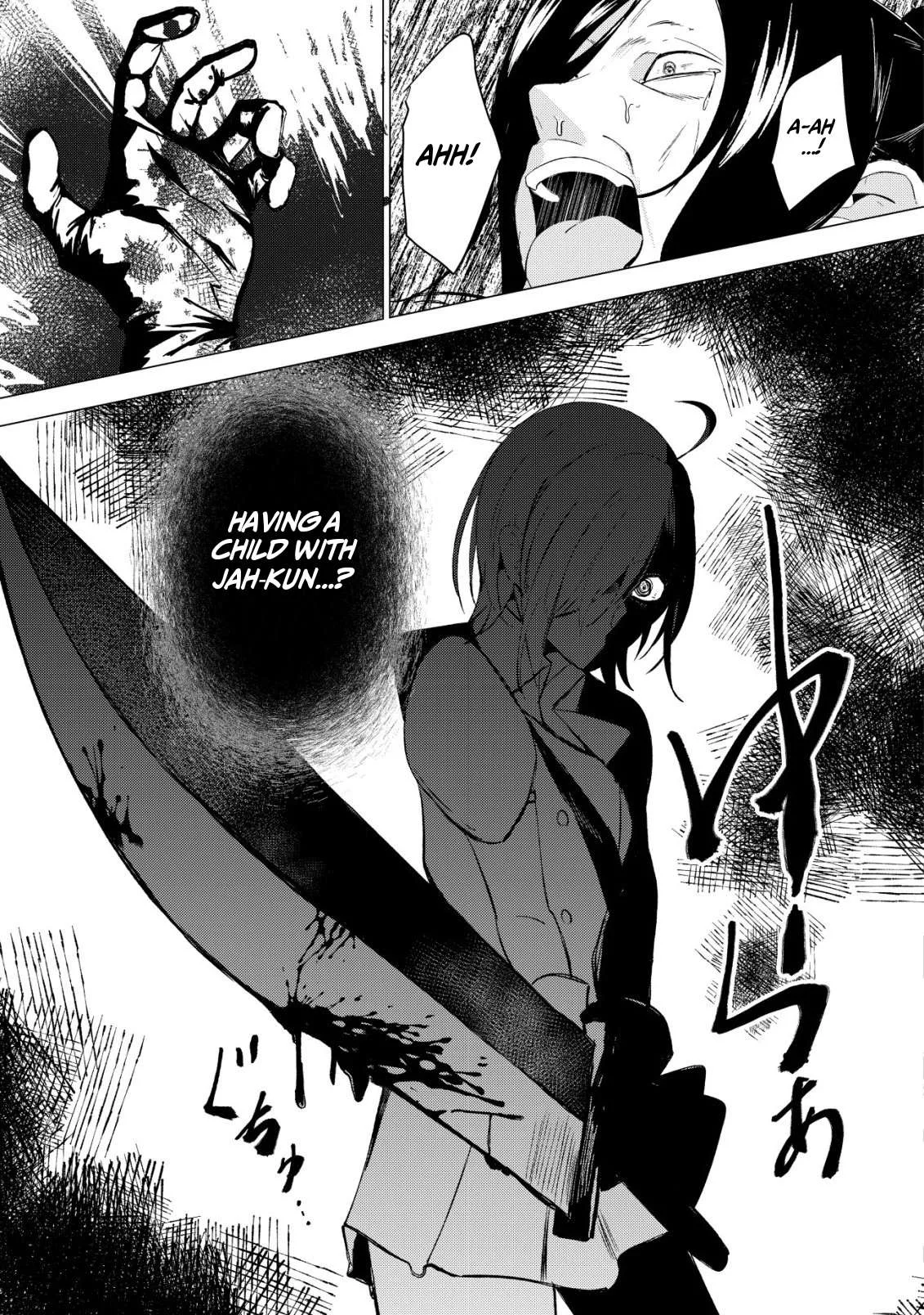 The Demon King Who Joked About Wooing the Female Heroes, Only to Be Abducted and Forced Into a Newlywed Life Chapter 4 page 12