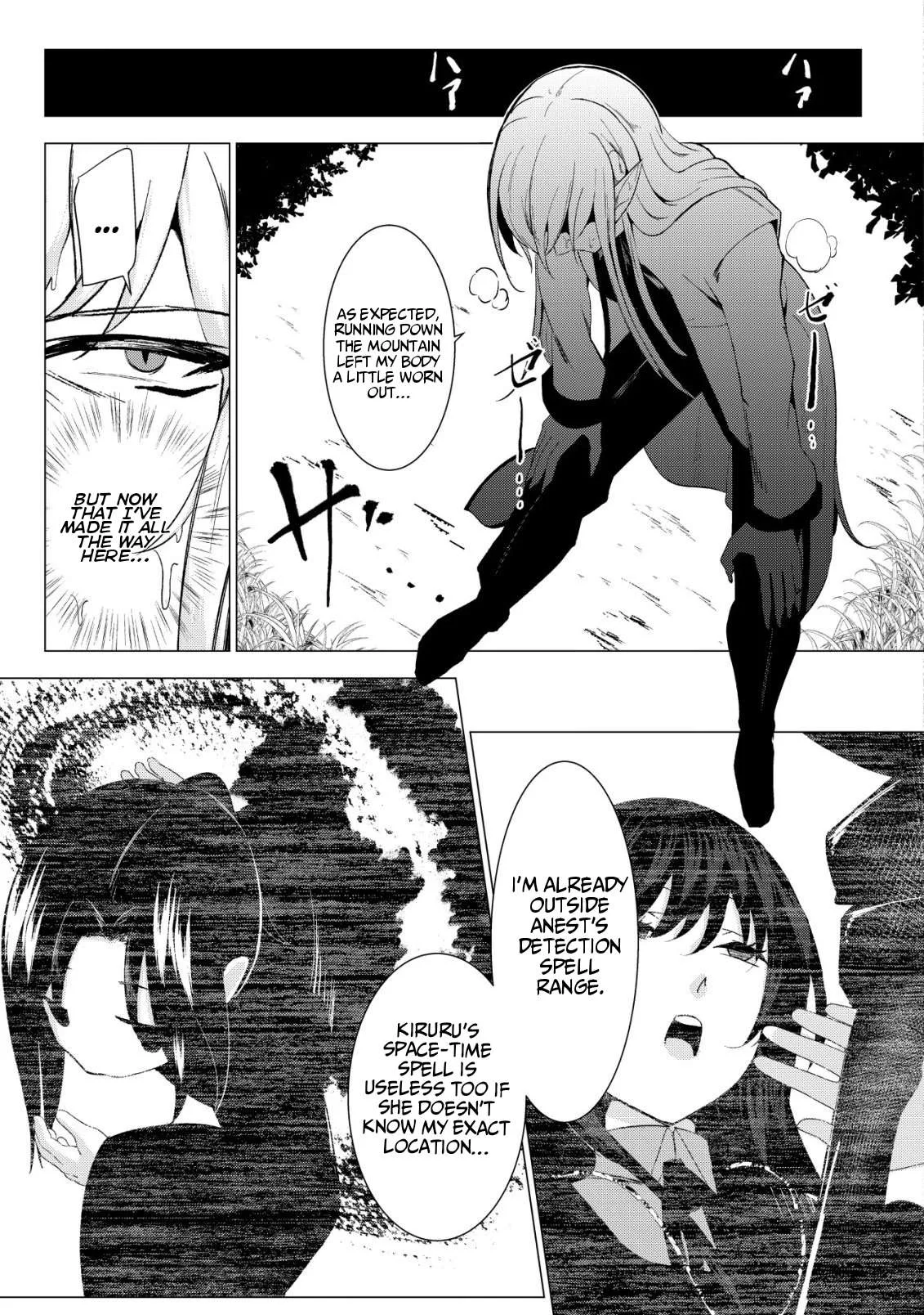 The Demon King Who Joked About Wooing the Female Heroes, Only to Be Abducted and Forced Into a Newlywed Life Chapter 4 page 22