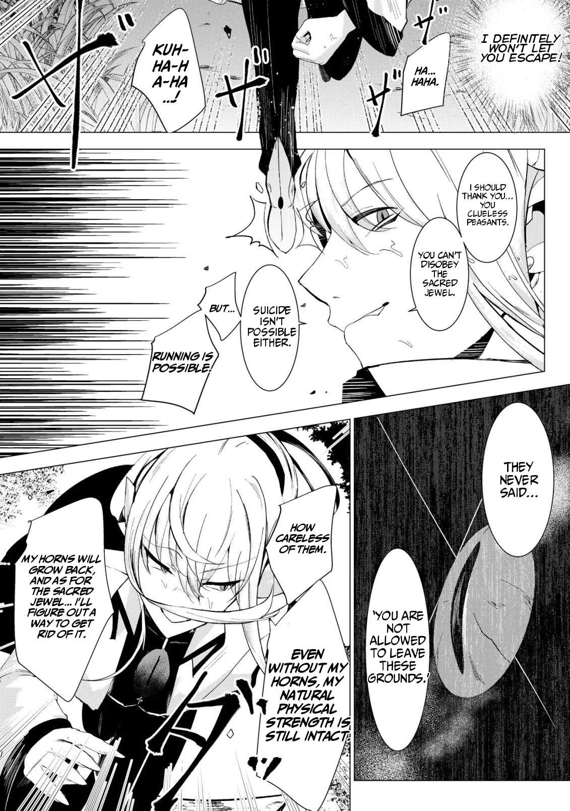 The Demon King Who Joked About Wooing the Female Heroes, Only to Be Abducted and Forced Into a Newlywed Life Chapter 4 page 21
