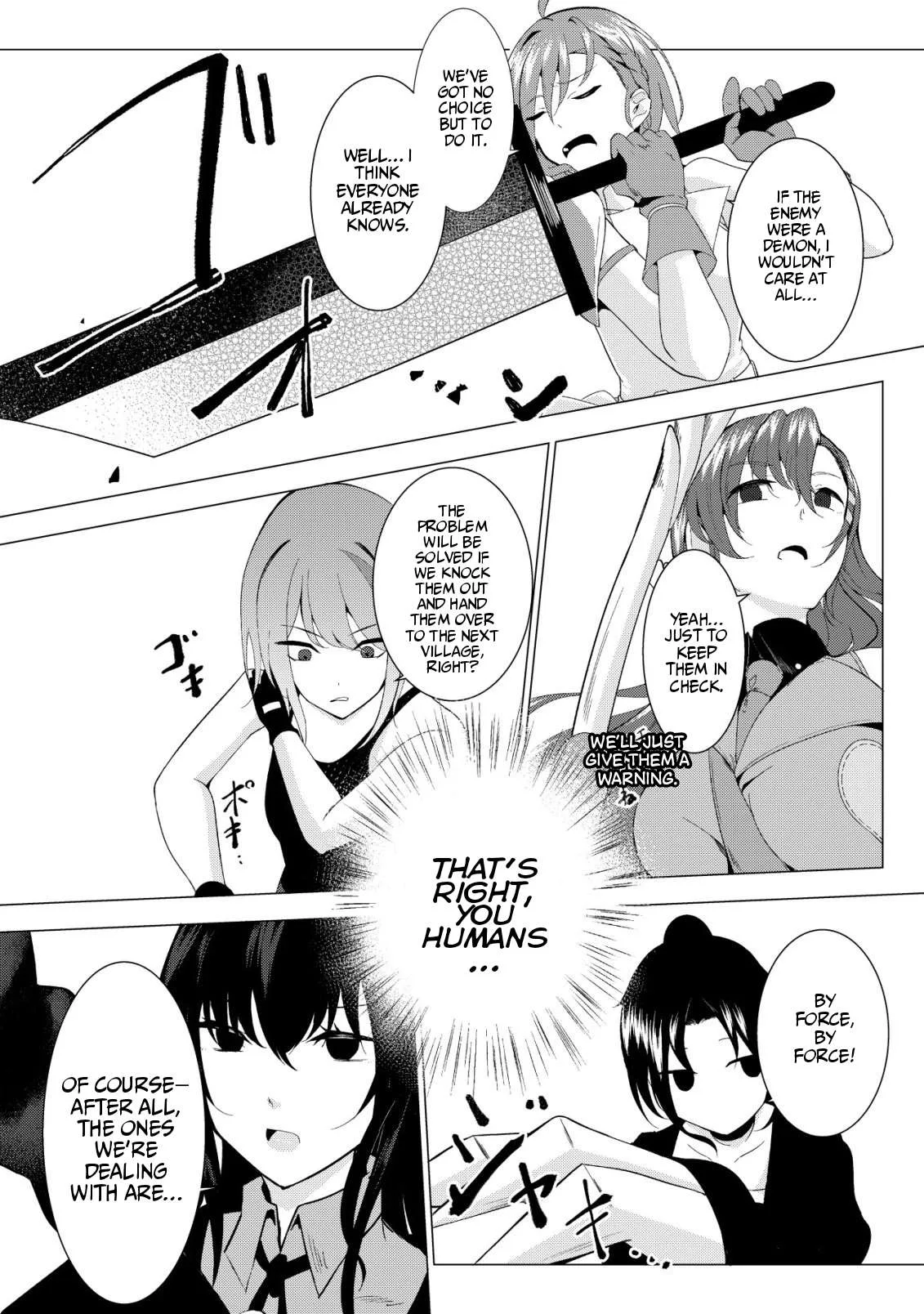 The Demon King Who Joked About Wooing the Female Heroes, Only to Be Abducted and Forced Into a Newlywed Life Chapter 4 page 5