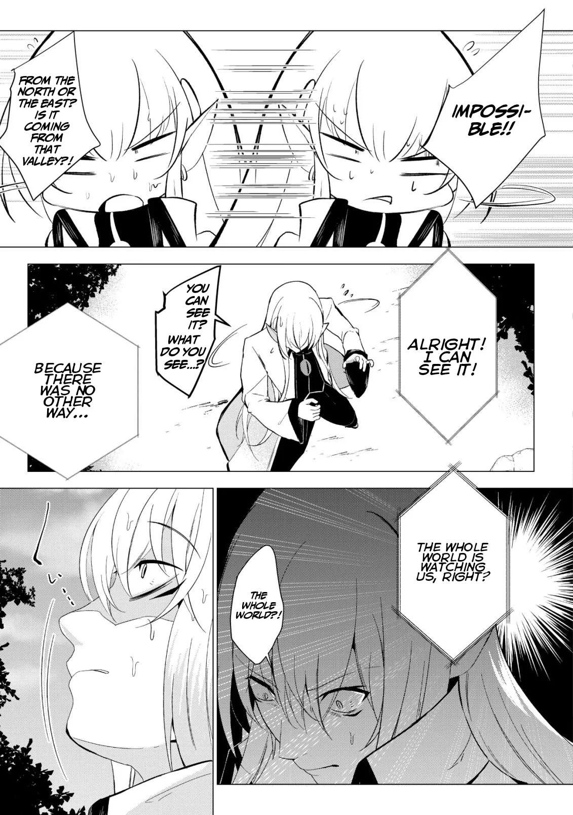 The Demon King Who Joked About Wooing the Female Heroes, Only to Be Abducted and Forced Into a Newlywed Life Chapter 4 page 24
