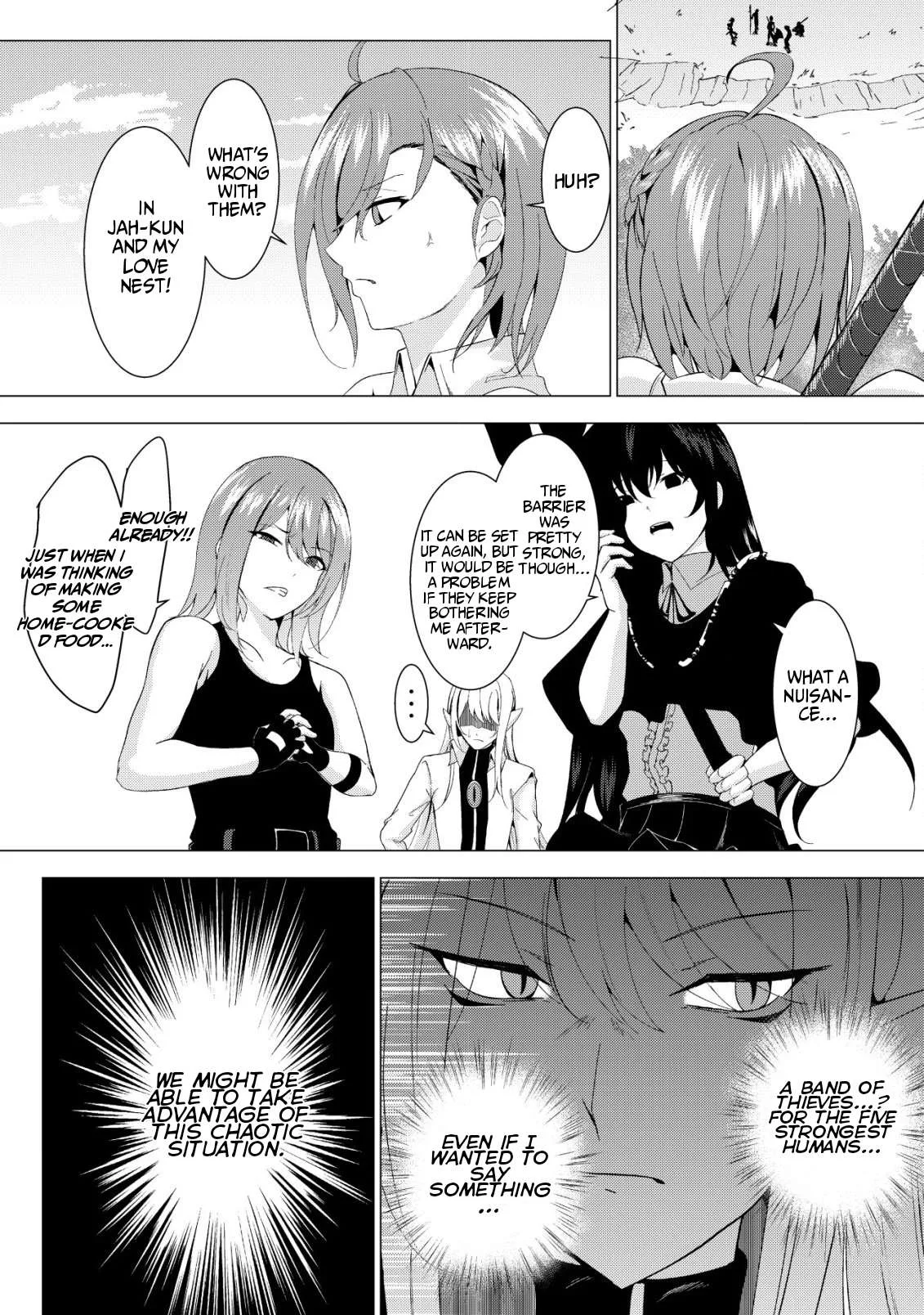 The Demon King Who Joked About Wooing the Female Heroes, Only to Be Abducted and Forced Into a Newlywed Life Chapter 4 page 4