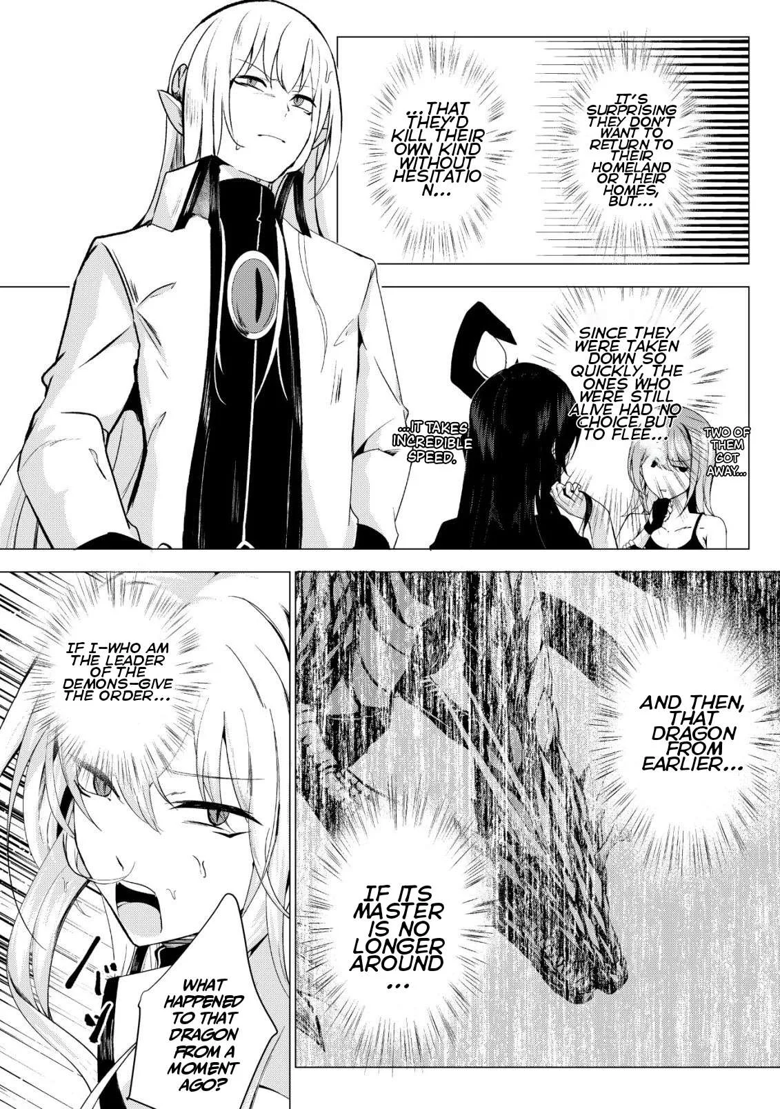 The Demon King Who Joked About Wooing the Female Heroes, Only to Be Abducted and Forced Into a Newlywed Life Chapter 4 page 15