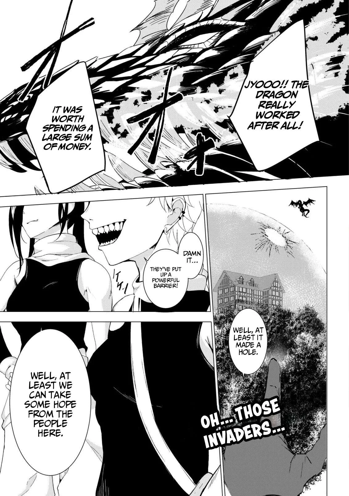 The Demon King Who Joked About Wooing the Female Heroes, Only to Be Abducted and Forced Into a Newlywed Life Chapter 4 page 2