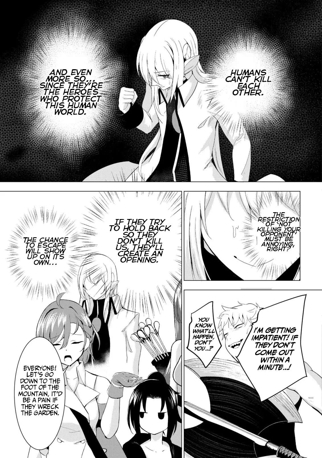 The Demon King Who Joked About Wooing the Female Heroes, Only to Be Abducted and Forced Into a Newlywed Life Chapter 4 page 6