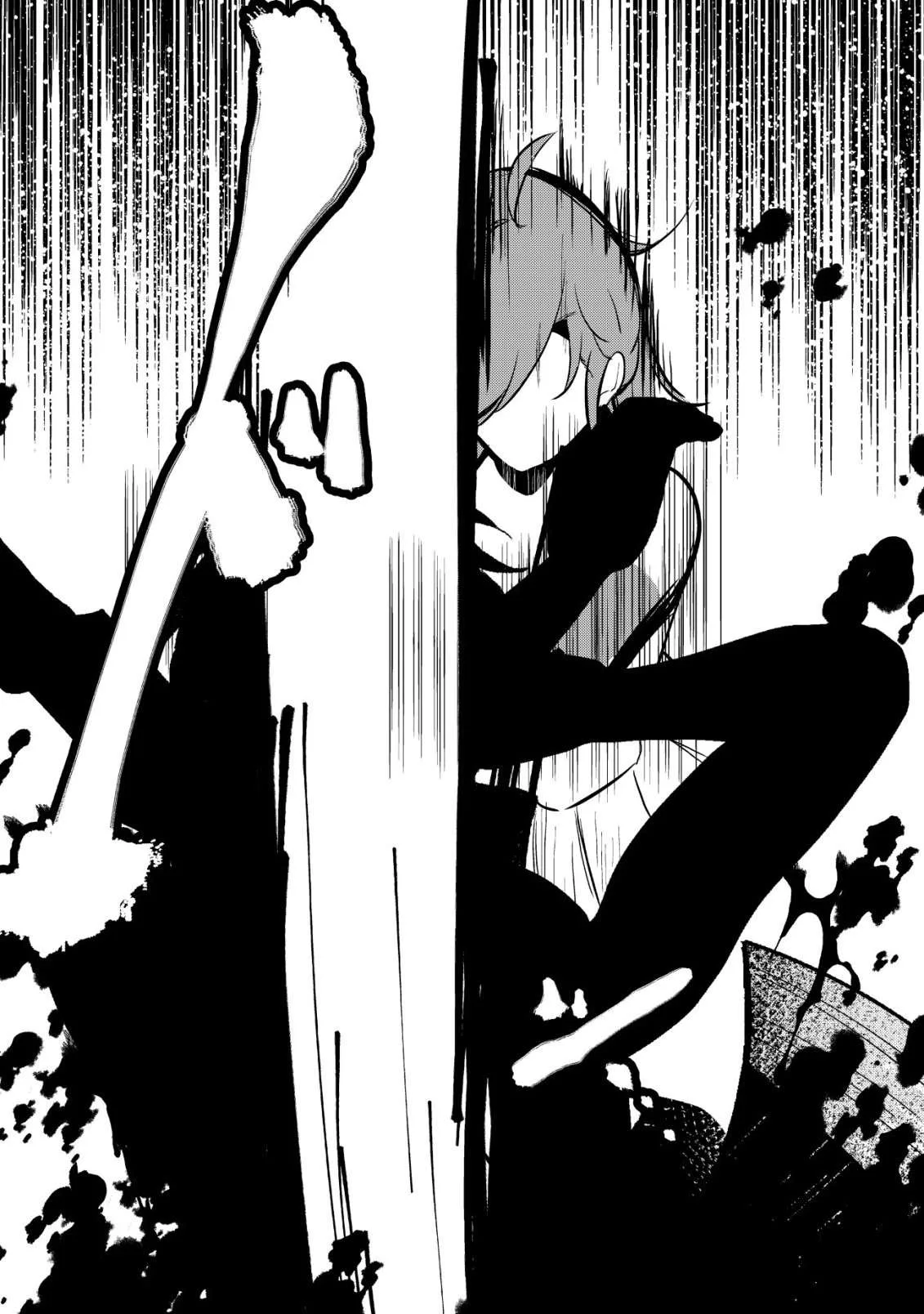 The Demon King Who Joked About Wooing the Female Heroes, Only to Be Abducted and Forced Into a Newlywed Life Chapter 4 page 11