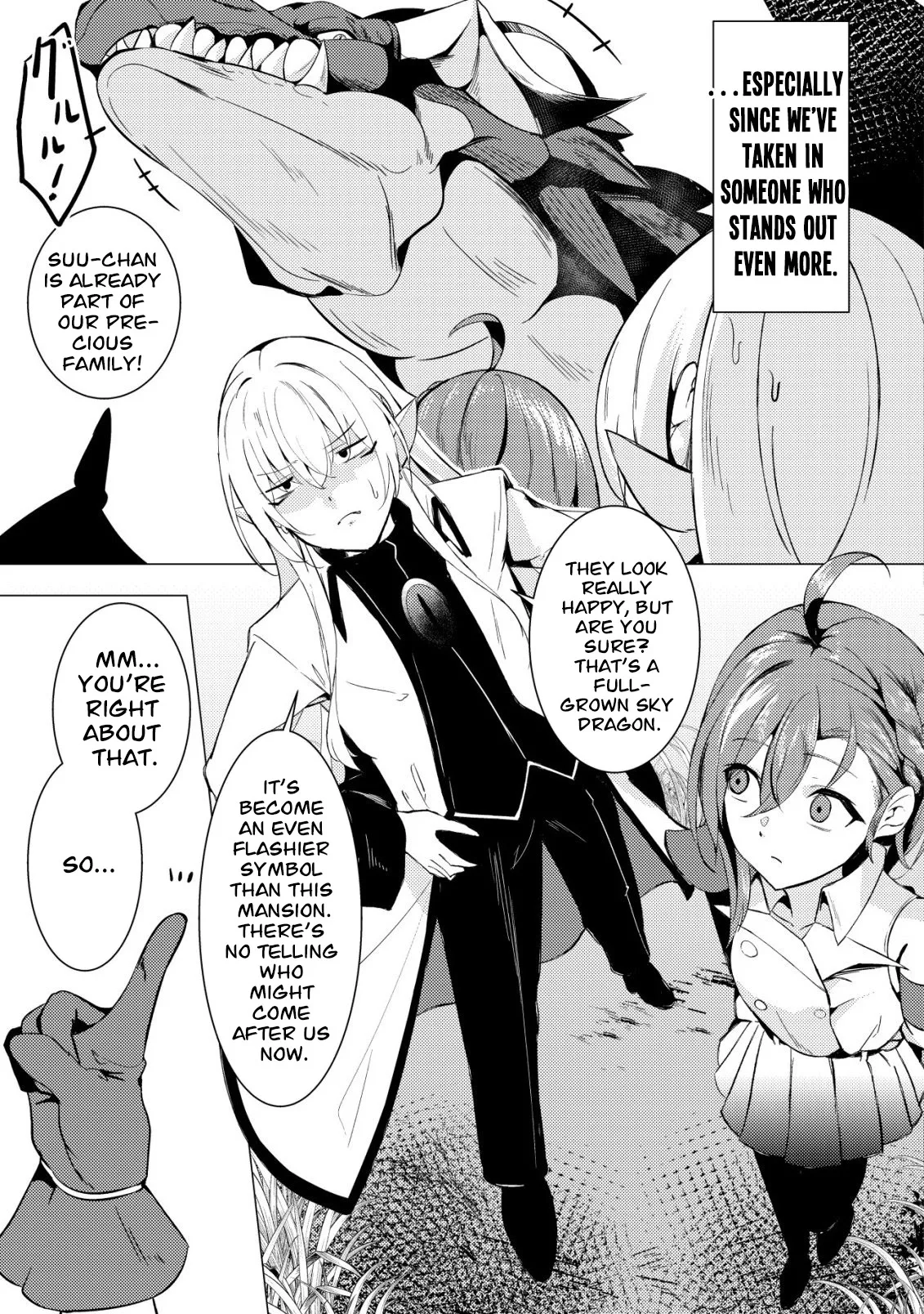 The Demon King Who Joked About Wooing the Female Heroes, Only to Be Abducted and Forced Into a Newlywed Life Chapter 5 page 14