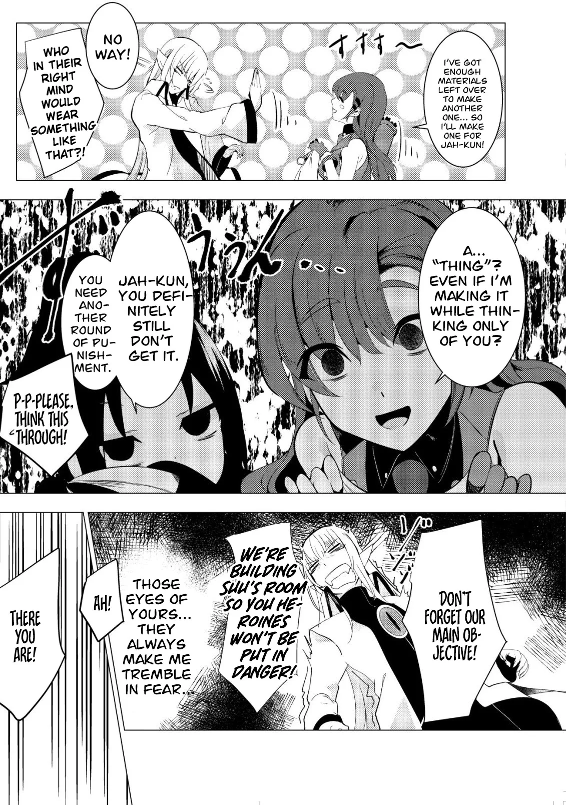 The Demon King Who Joked About Wooing the Female Heroes, Only to Be Abducted and Forced Into a Newlywed Life Chapter 5 page 22