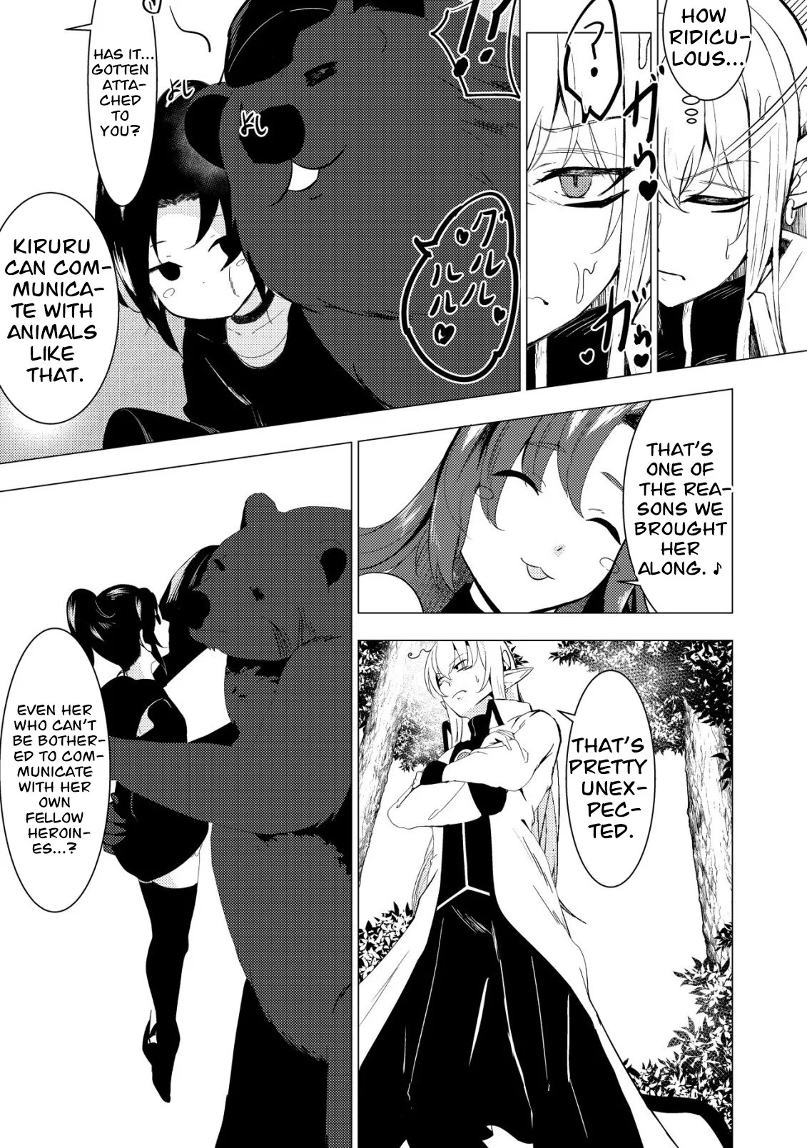 The Demon King Who Joked About Wooing the Female Heroes, Only to Be Abducted and Forced Into a Newlywed Life Chapter 5 page 19