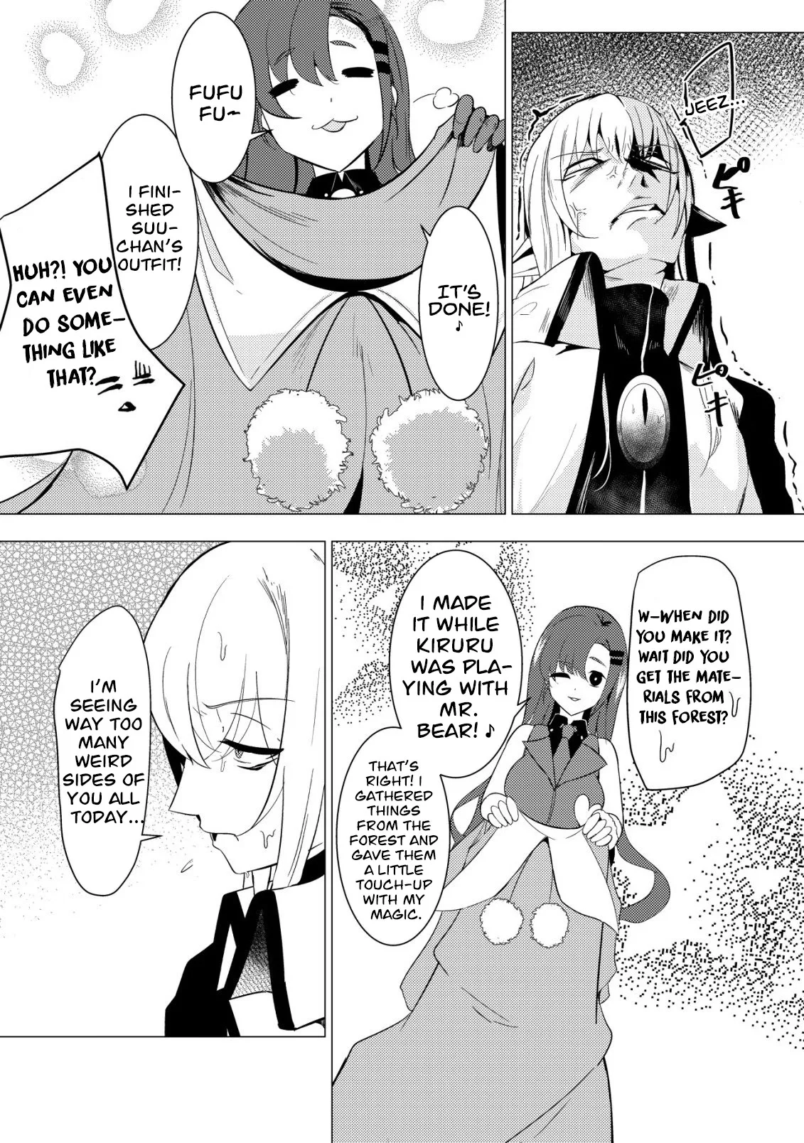 The Demon King Who Joked About Wooing the Female Heroes, Only to Be Abducted and Forced Into a Newlywed Life Chapter 5 page 21