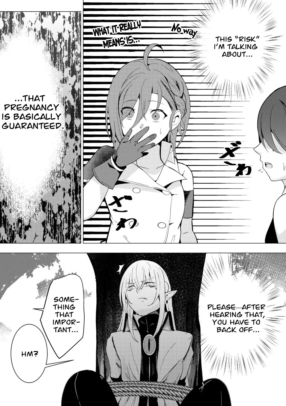 The Demon King Who Joked About Wooing the Female Heroes, Only to Be Abducted and Forced Into a Newlywed Life Chapter 5 page 11