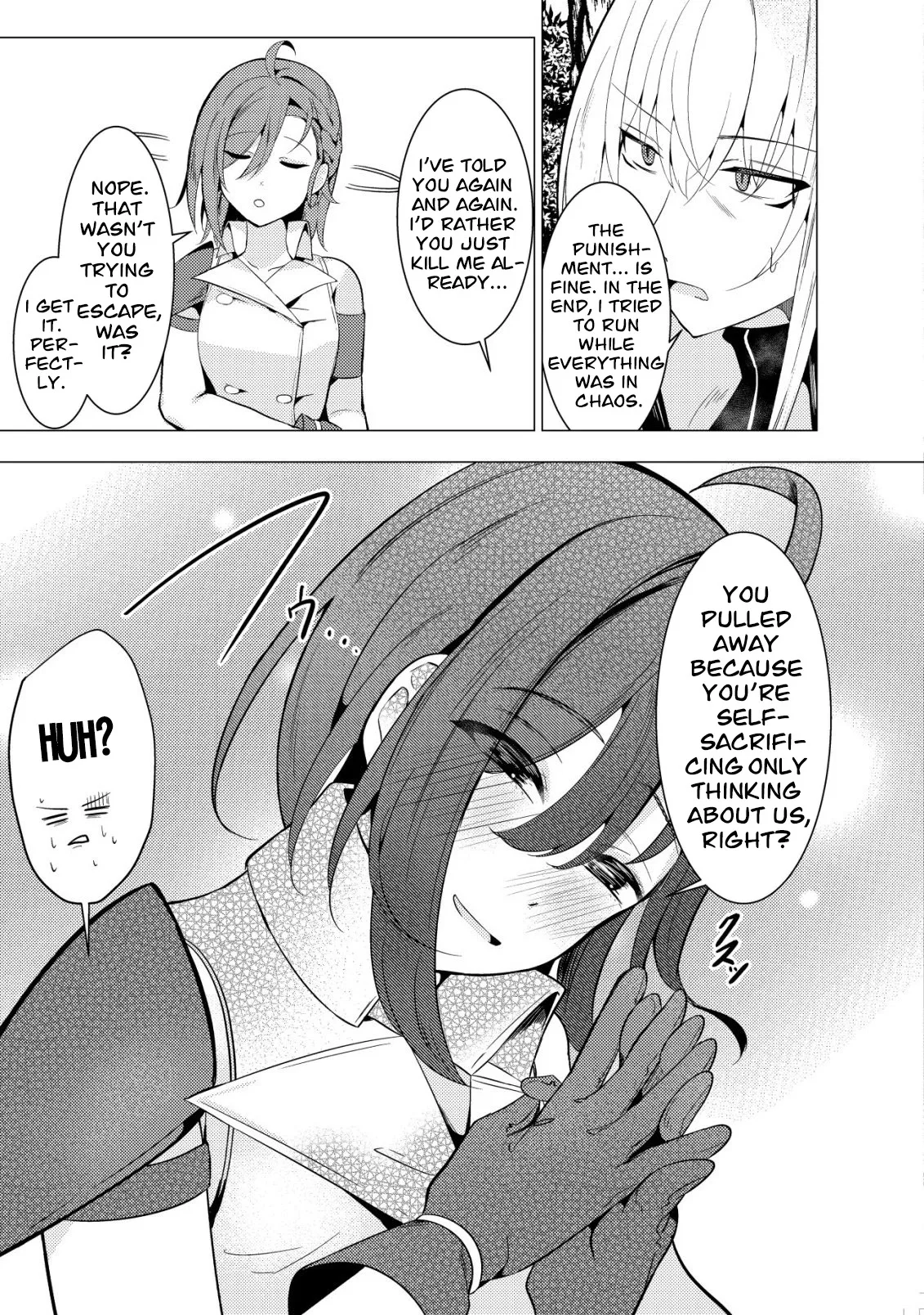 The Demon King Who Joked About Wooing the Female Heroes, Only to Be Abducted and Forced Into a Newlywed Life Chapter 5 page 4