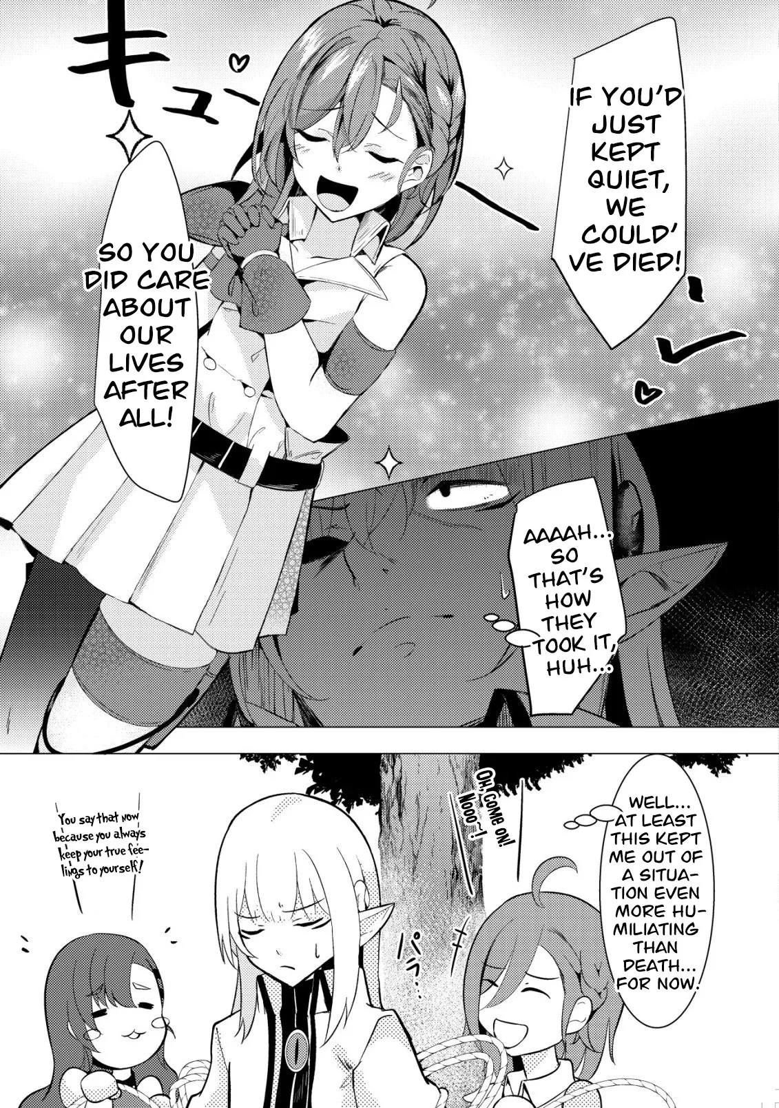 The Demon King Who Joked About Wooing the Female Heroes, Only to Be Abducted and Forced Into a Newlywed Life Chapter 5 page 12