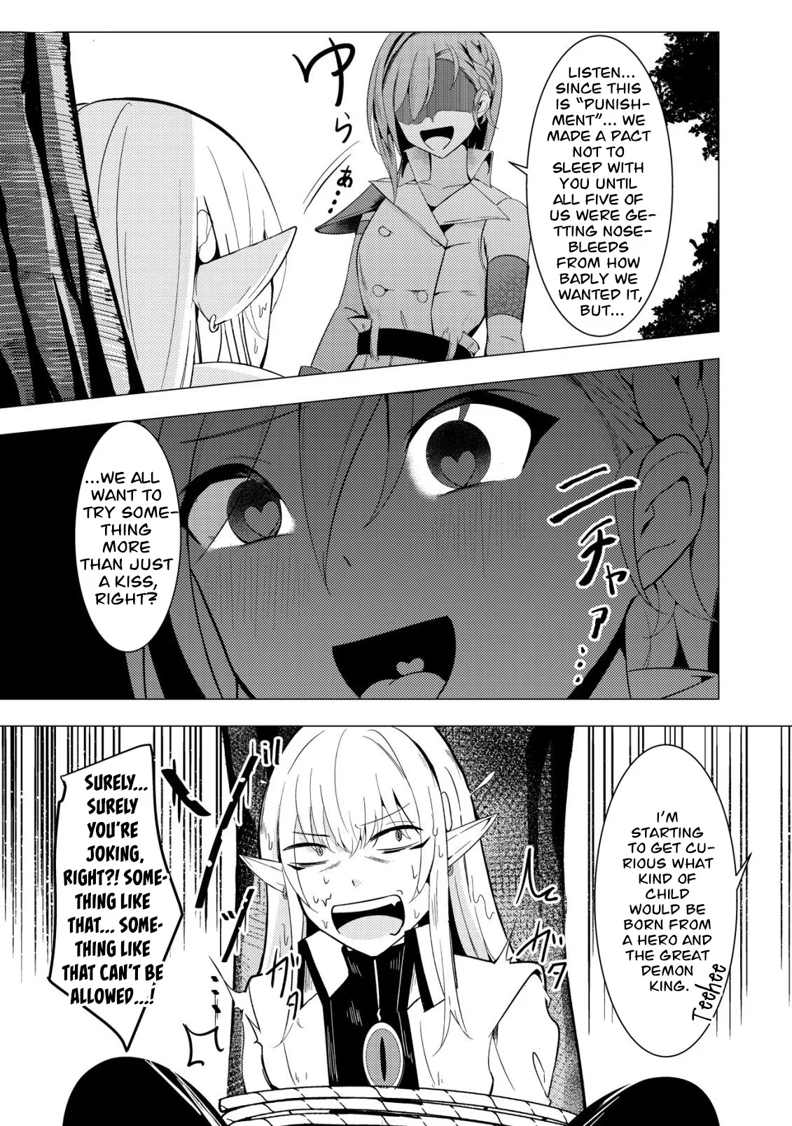 The Demon King Who Joked About Wooing the Female Heroes, Only to Be Abducted and Forced Into a Newlywed Life Chapter 5 page 7