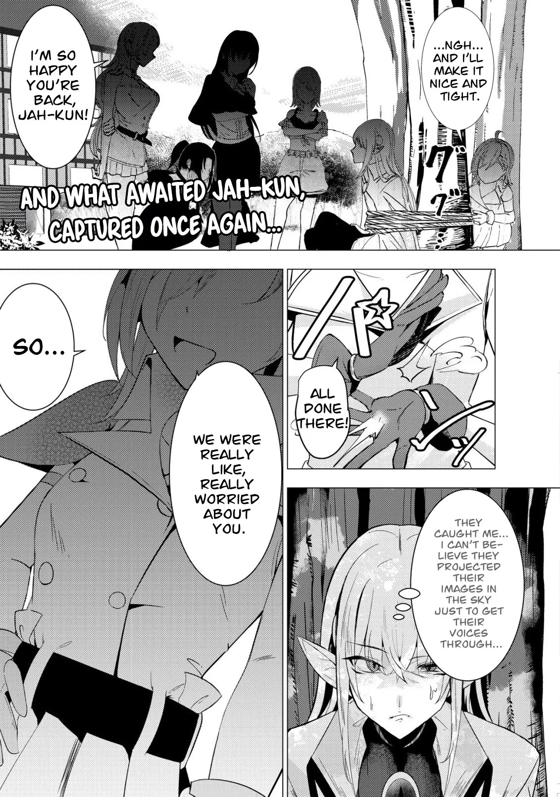 The Demon King Who Joked About Wooing the Female Heroes, Only to Be Abducted and Forced Into a Newlywed Life Chapter 5 page 2