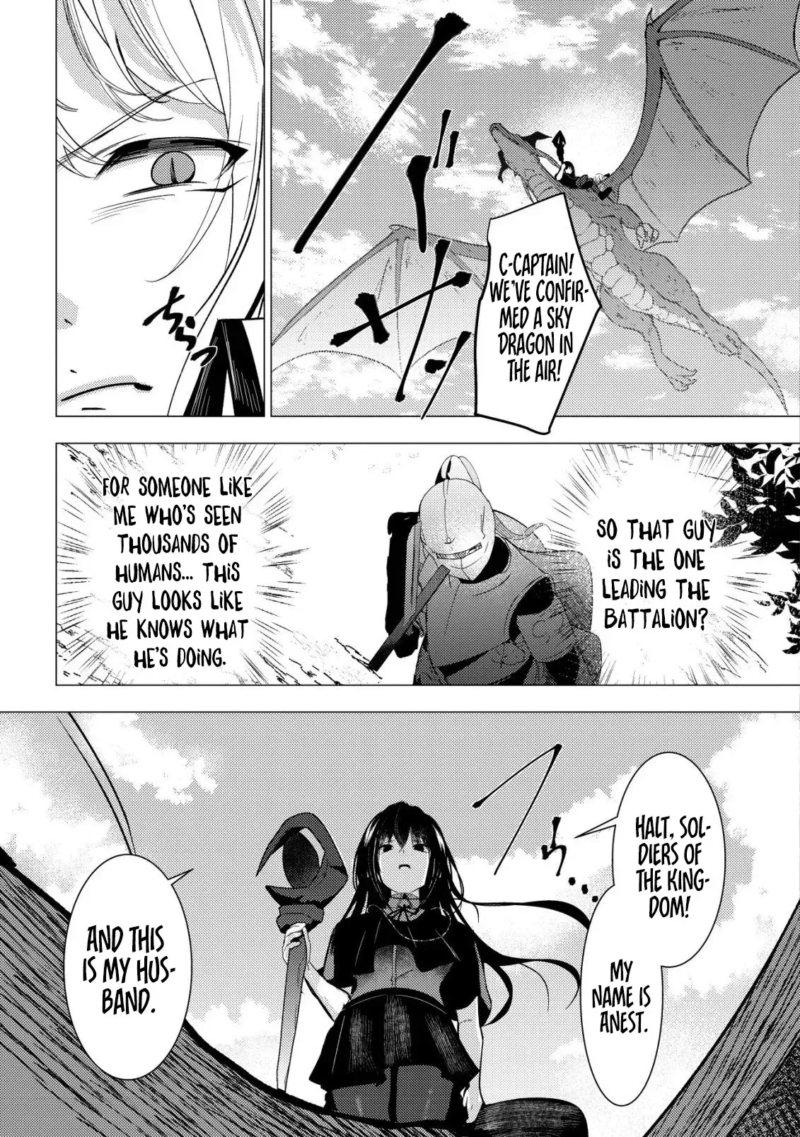 The Demon King Who Joked About Wooing the Female Heroes, Only to Be Abducted and Forced Into a Newlywed Life Chapter 6 page 19