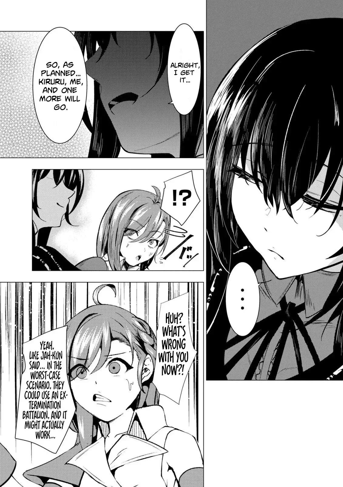 The Demon King Who Joked About Wooing the Female Heroes, Only to Be Abducted and Forced Into a Newlywed Life Chapter 6 page 14