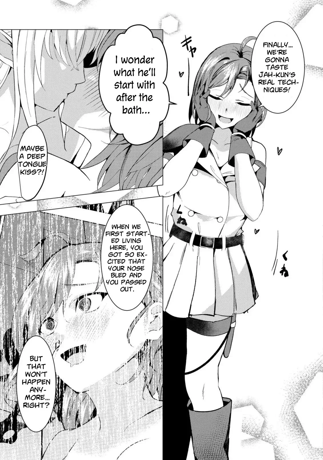 The Demon King Who Joked About Wooing the Female Heroes, Only to Be Abducted and Forced Into a Newlywed Life Chapter 6 page 27