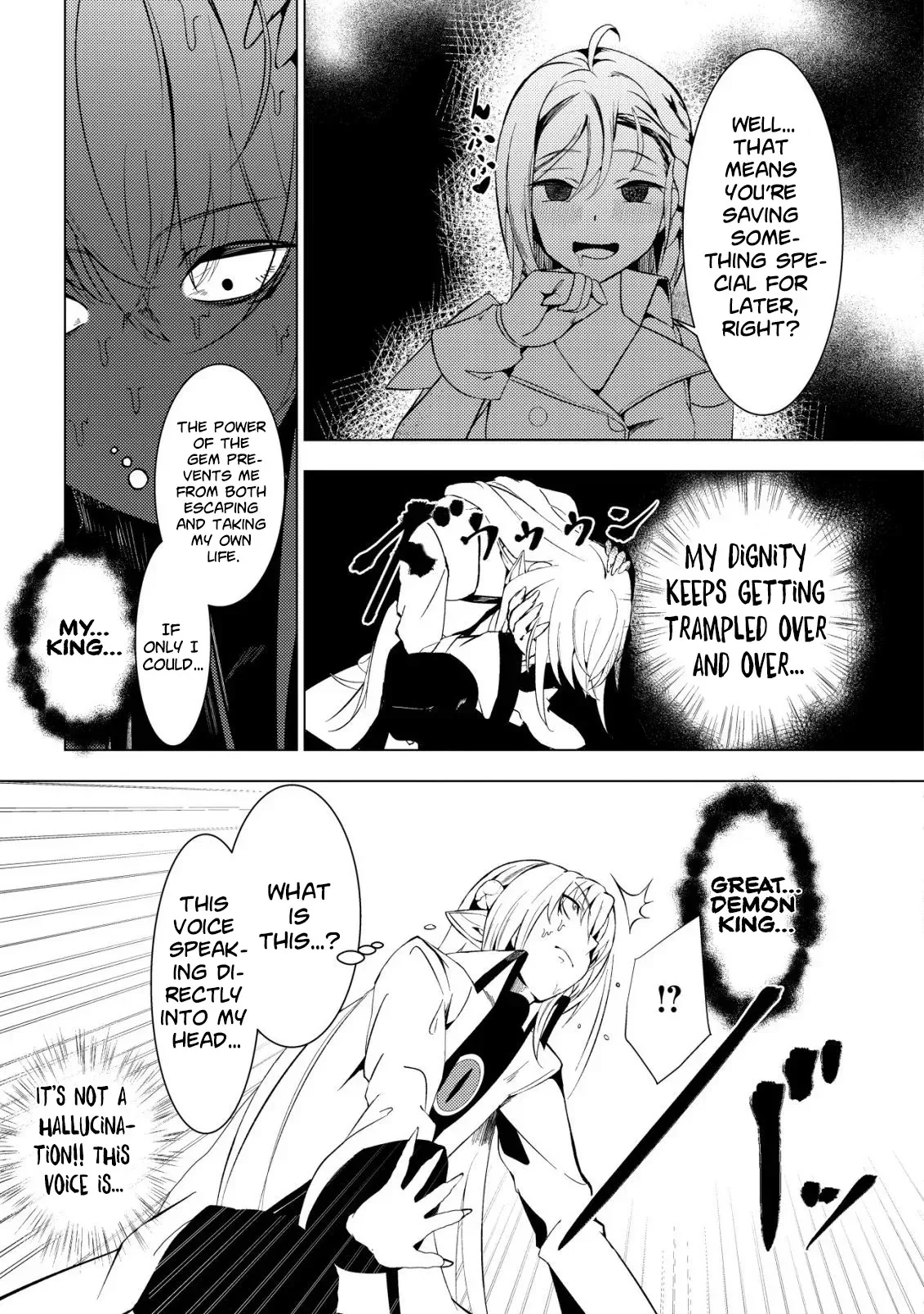 The Demon King Who Joked About Wooing the Female Heroes, Only to Be Abducted and Forced Into a Newlywed Life Chapter 6 page 29